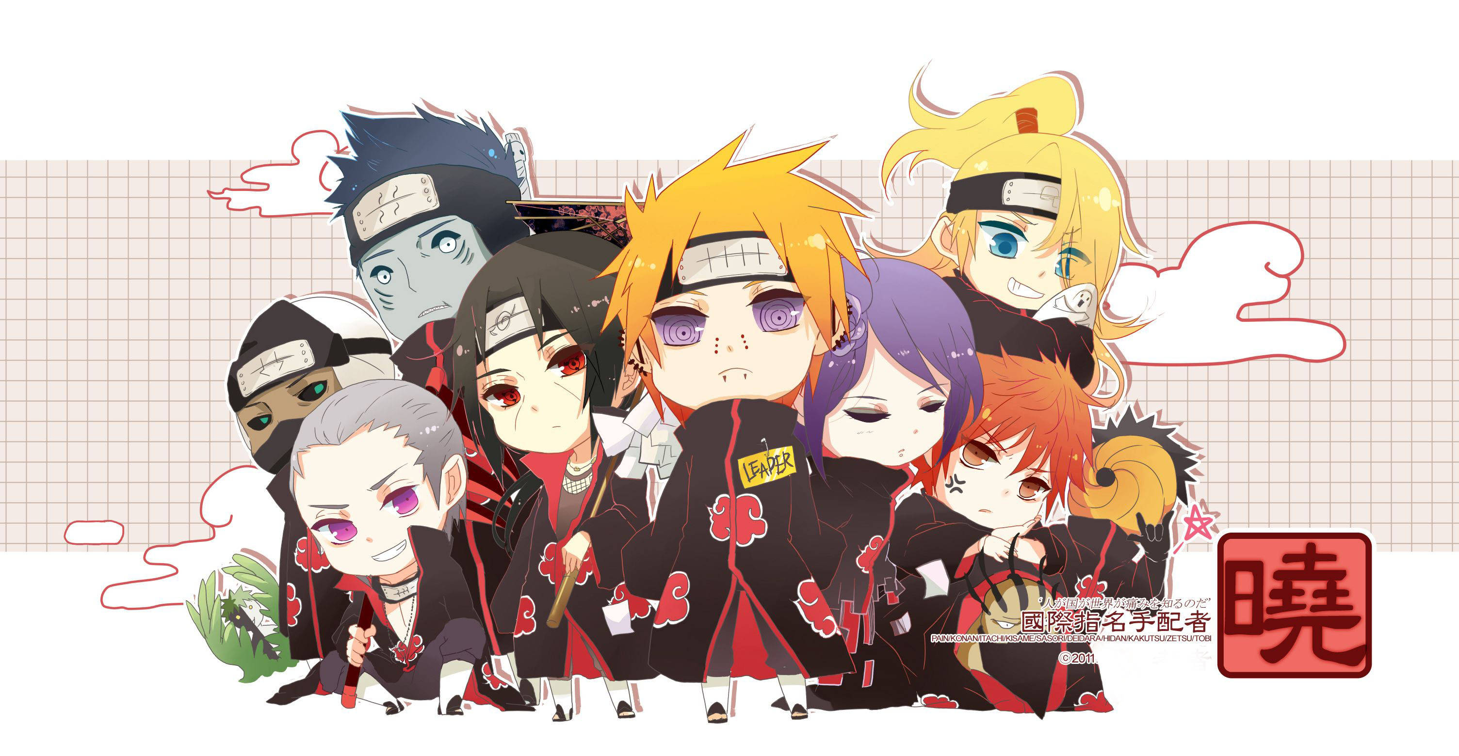 Adorable Naruto Chibi Akatsuki Fondos de pantalla