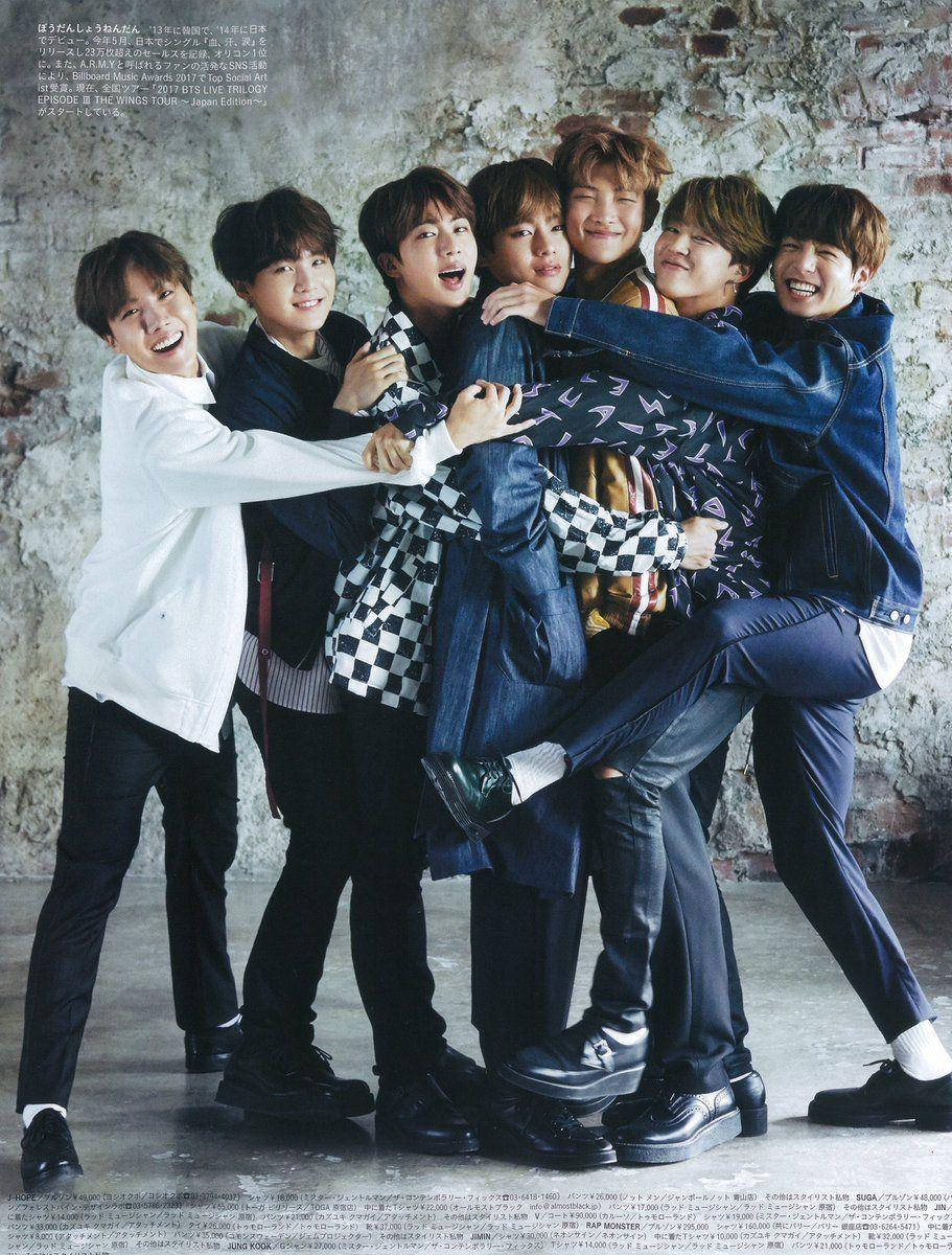 Adorables BTS Abrazándose Fondos de pantalla