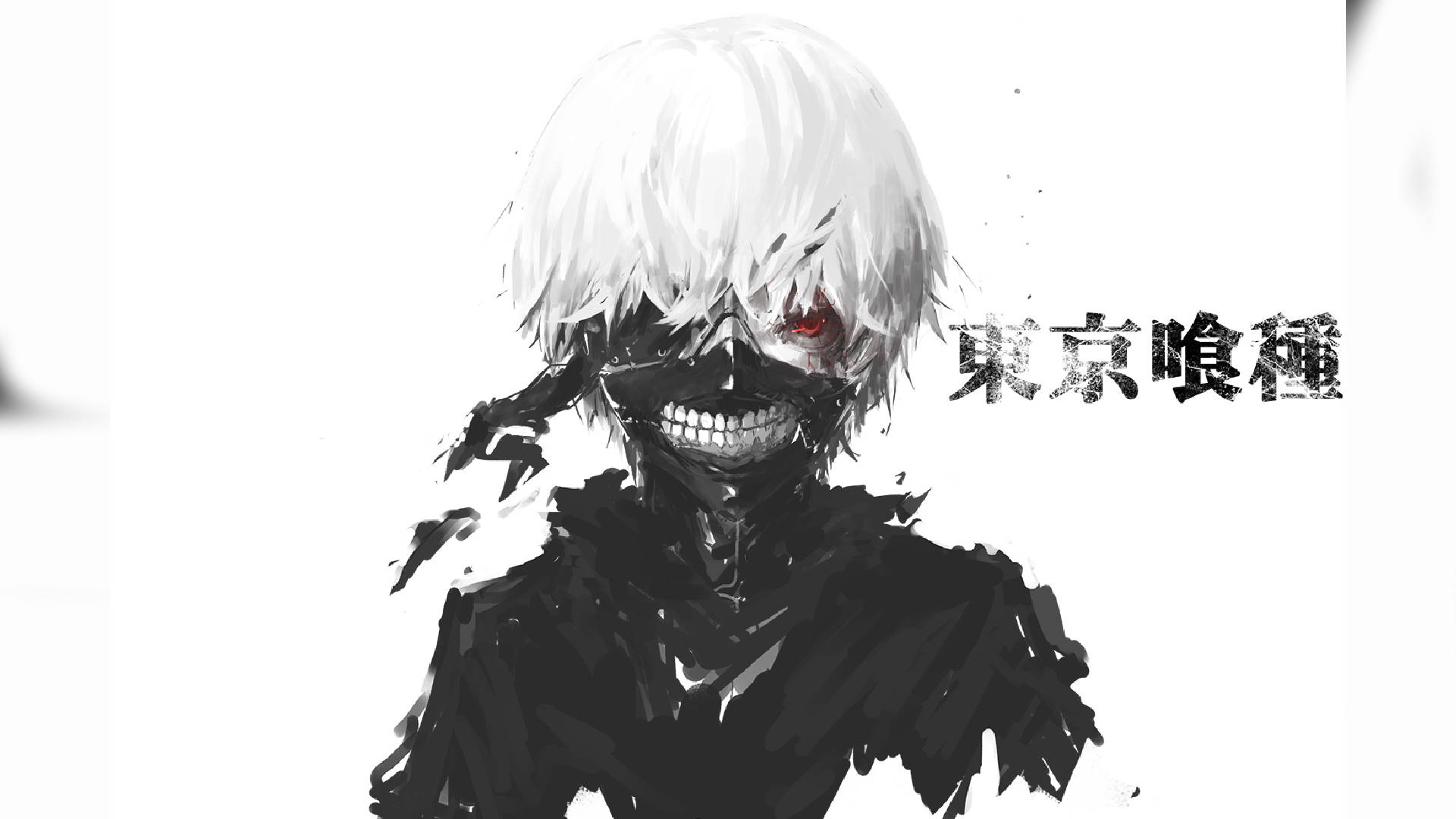 Anime blanco