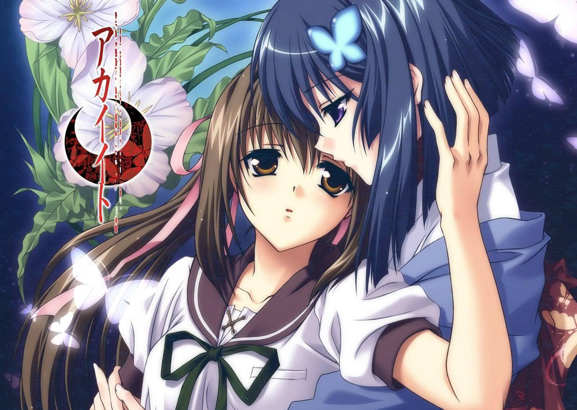 Anime Lesbiana Kei y Yumei Fondos de pantalla