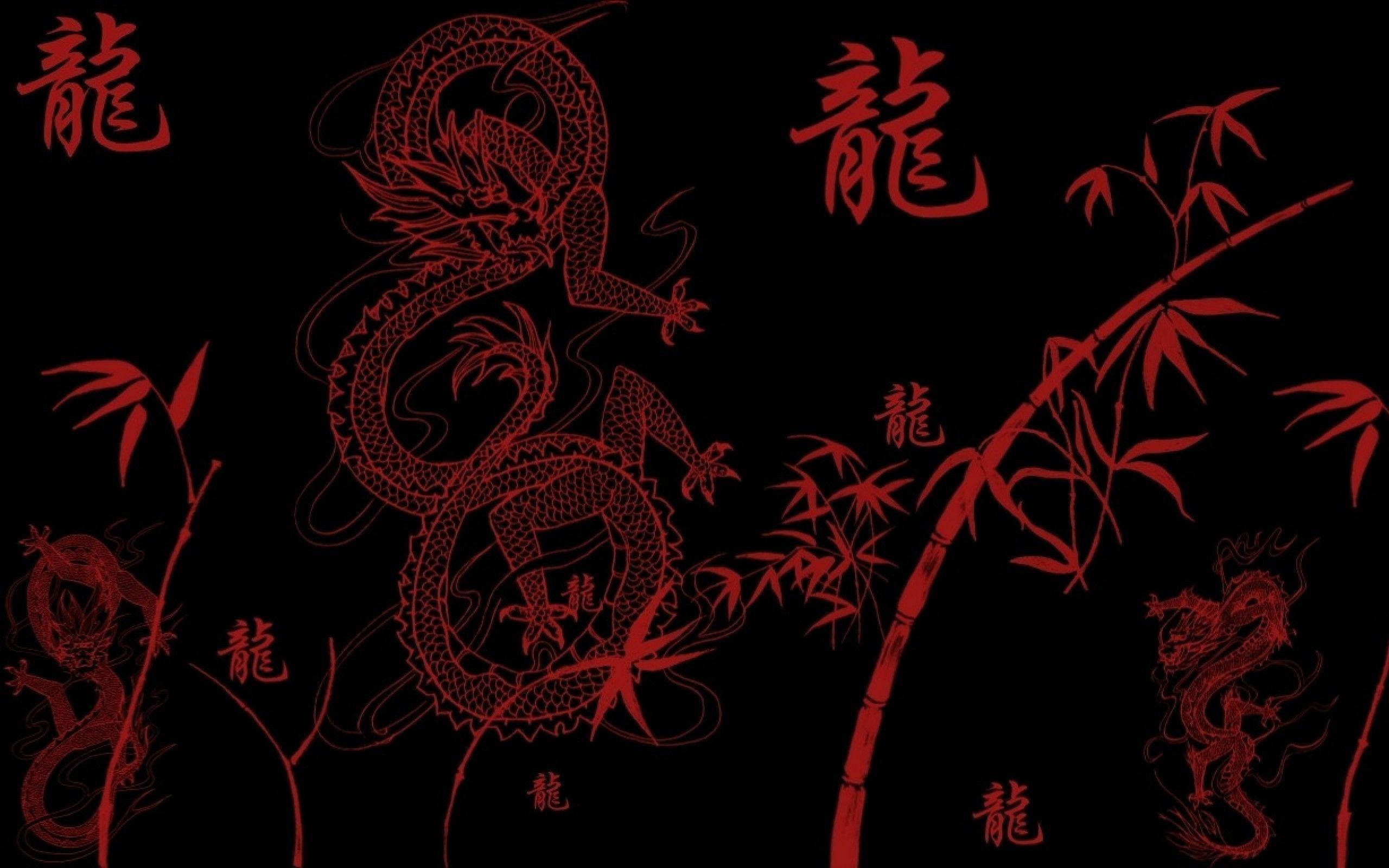 Arte de dragón japonés espléndido en PC Fondos de pantalla