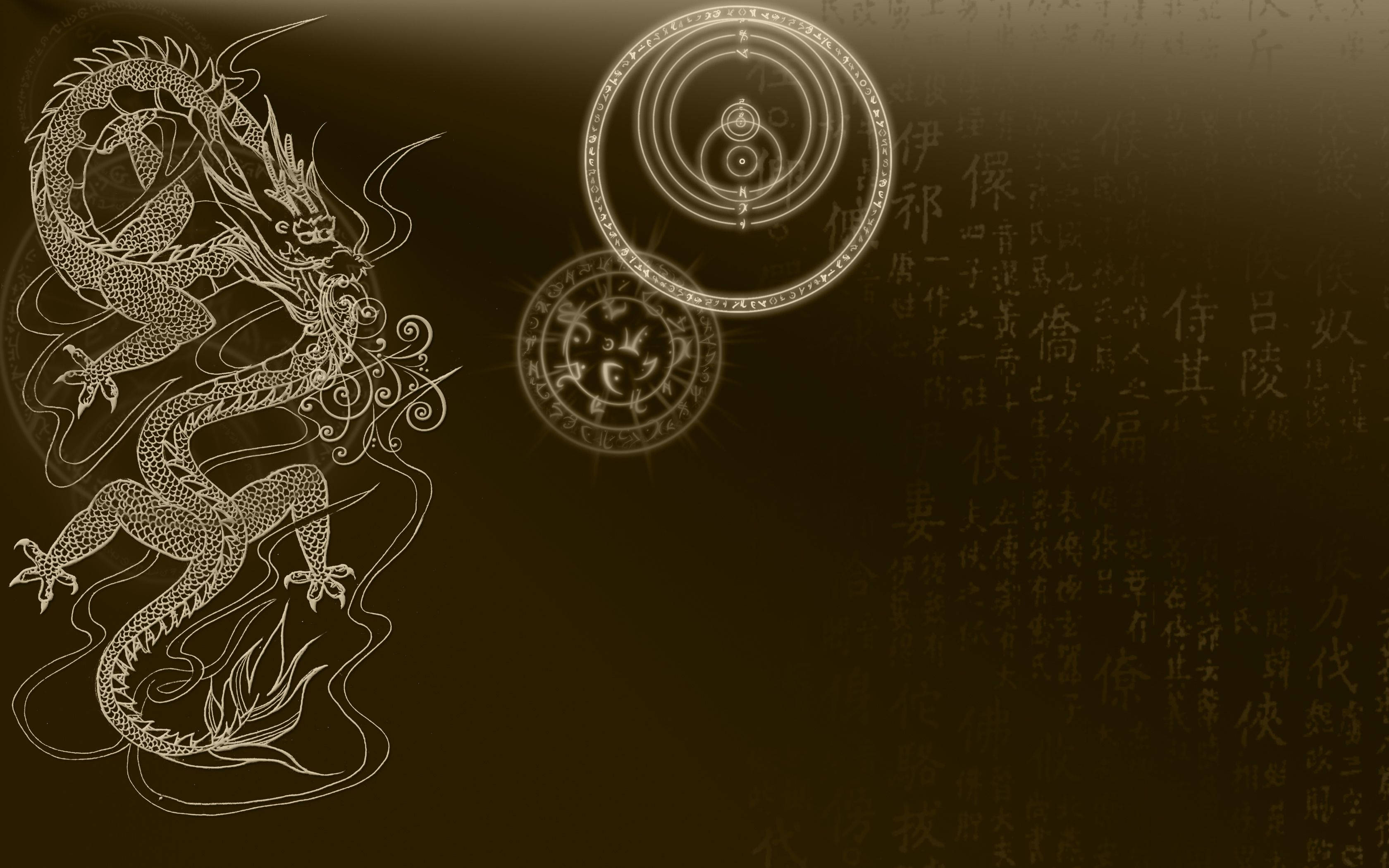 Arte de Dragón Japonés Majestuoso en Pantalla de PC Fondos de pantalla