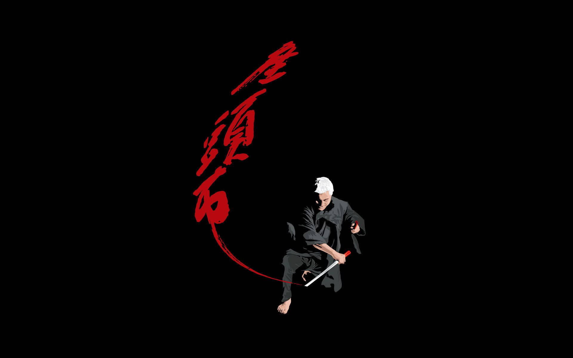 Arte de Samurái Japonés Fondos de pantalla