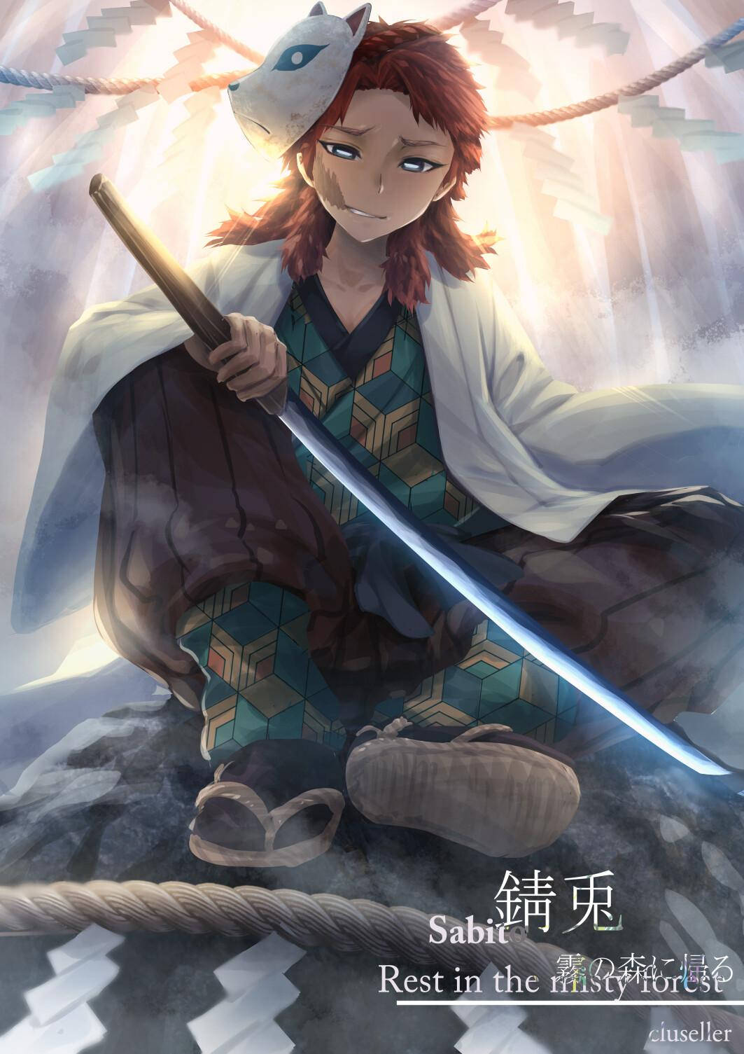 Arte digital de Sabito Fondos de pantalla