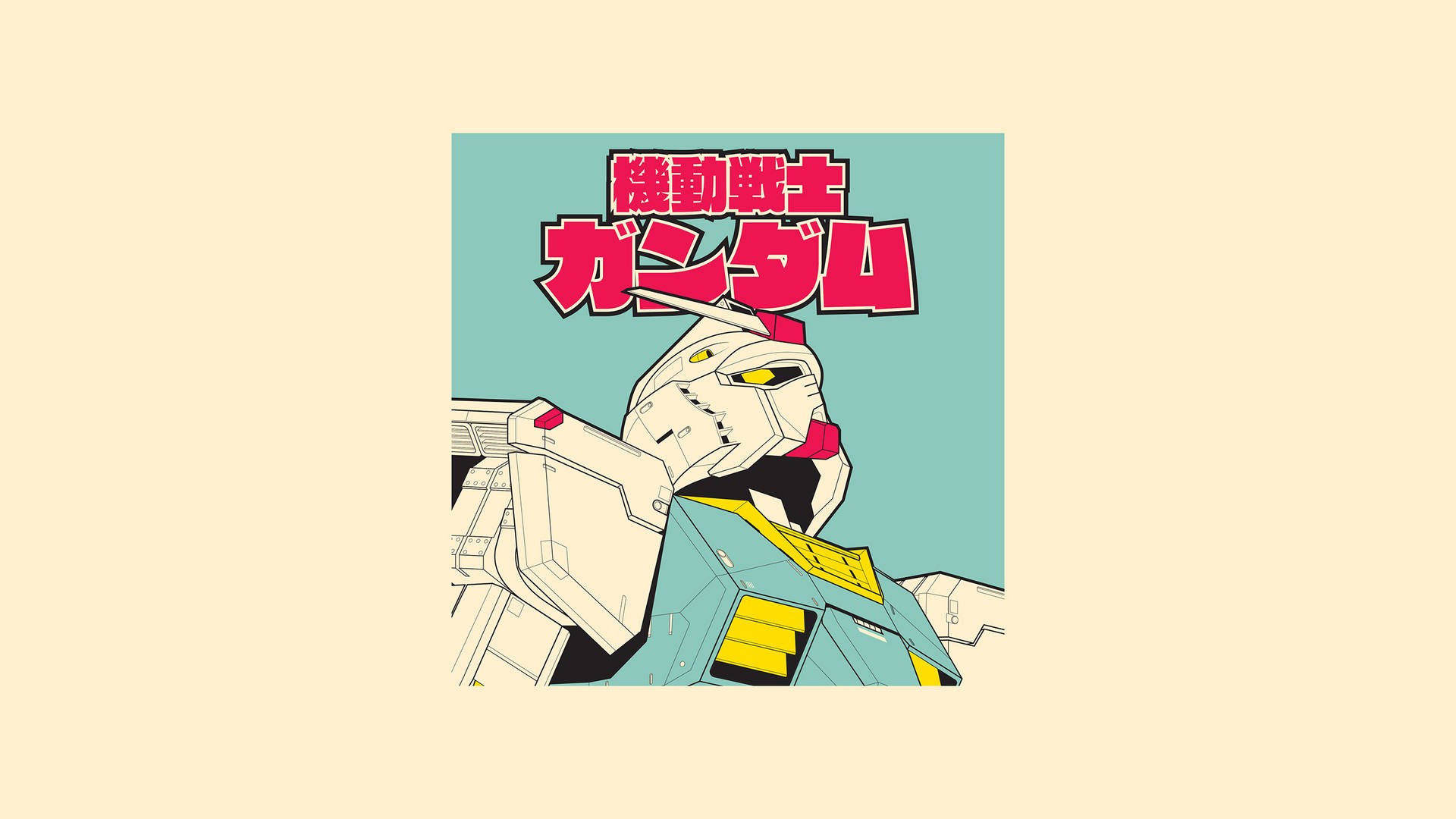 Arte Estético de Mobile Suit Gundam