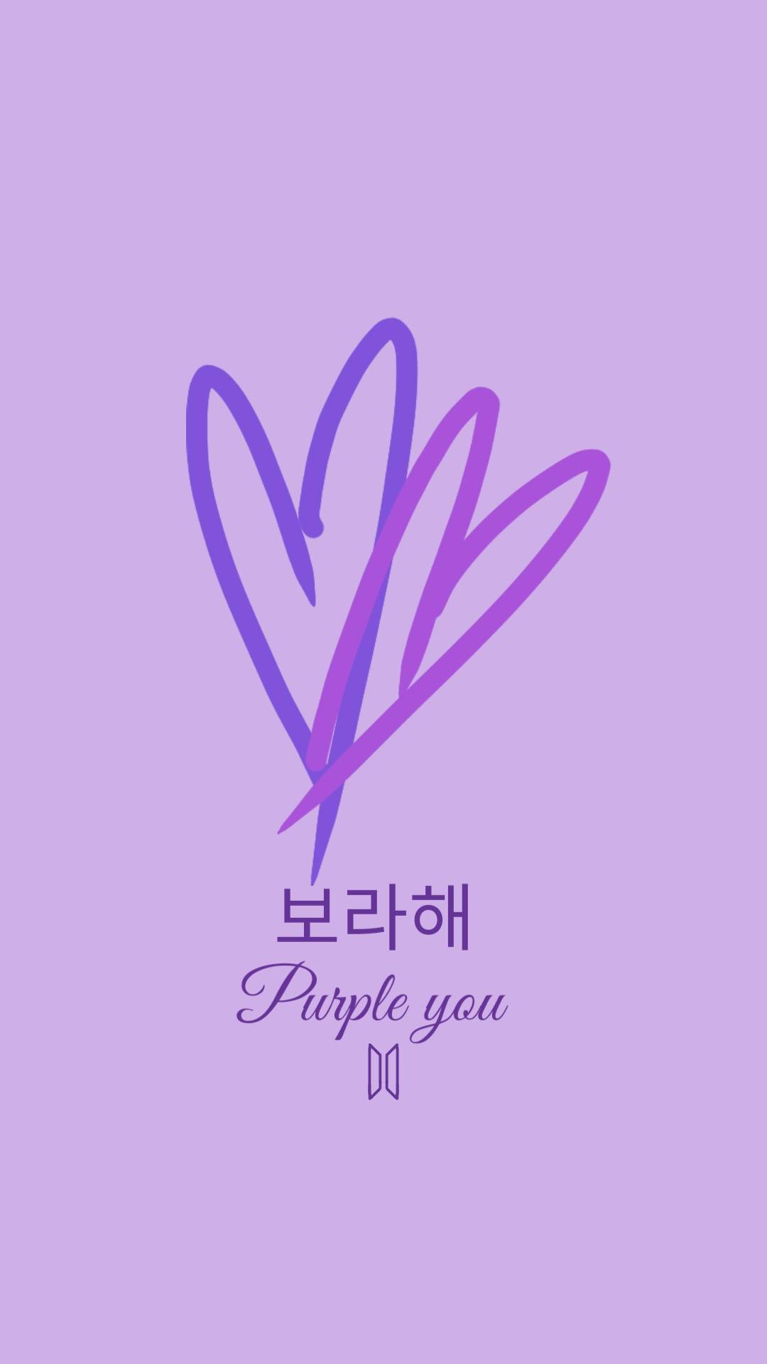 Arte lineal de corazones Te purpúreo Fondos de pantalla