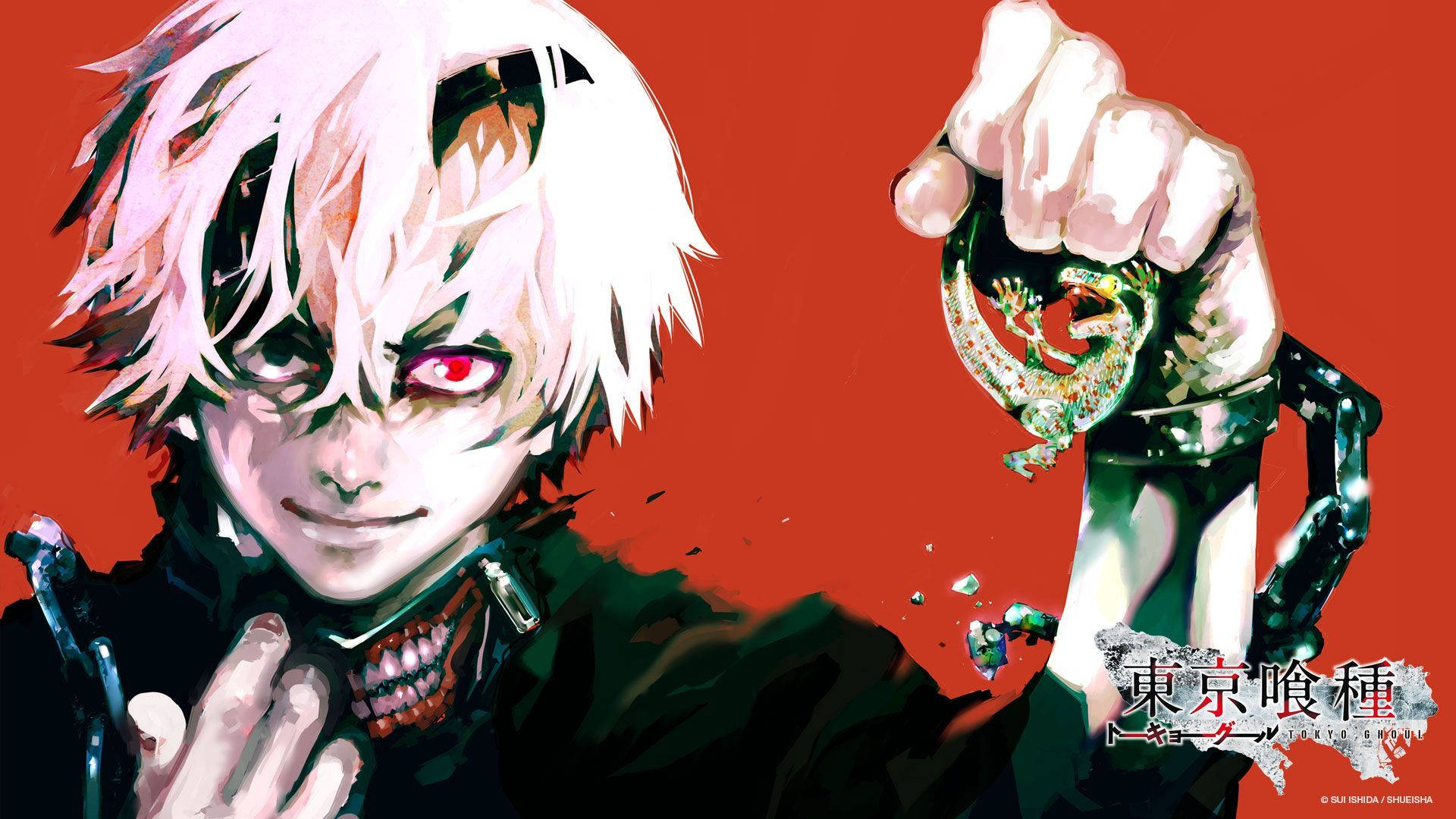 Arte Manga de Personajes de Tokyo Ghoul Fondos de pantalla