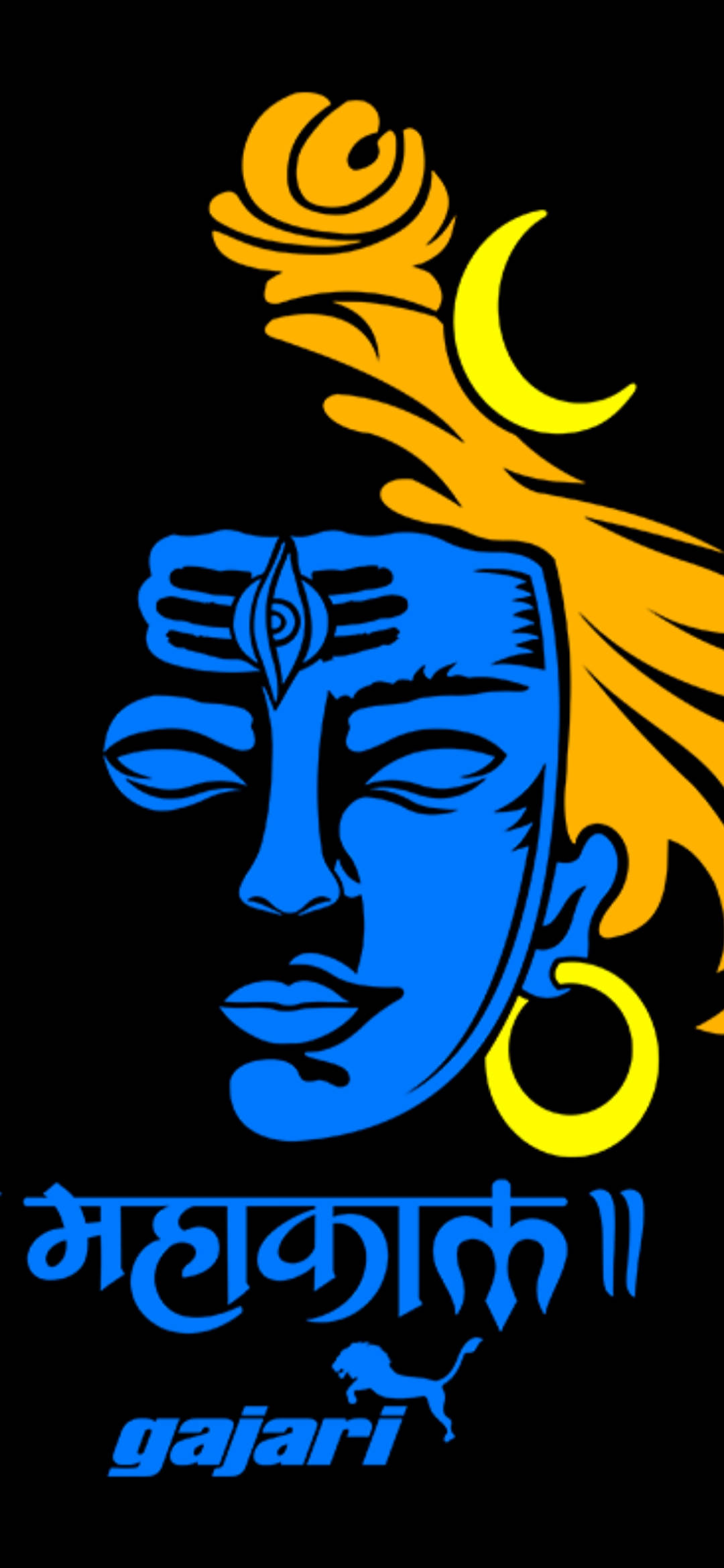 Arte naranja de Mahakal azul Fondos de pantalla