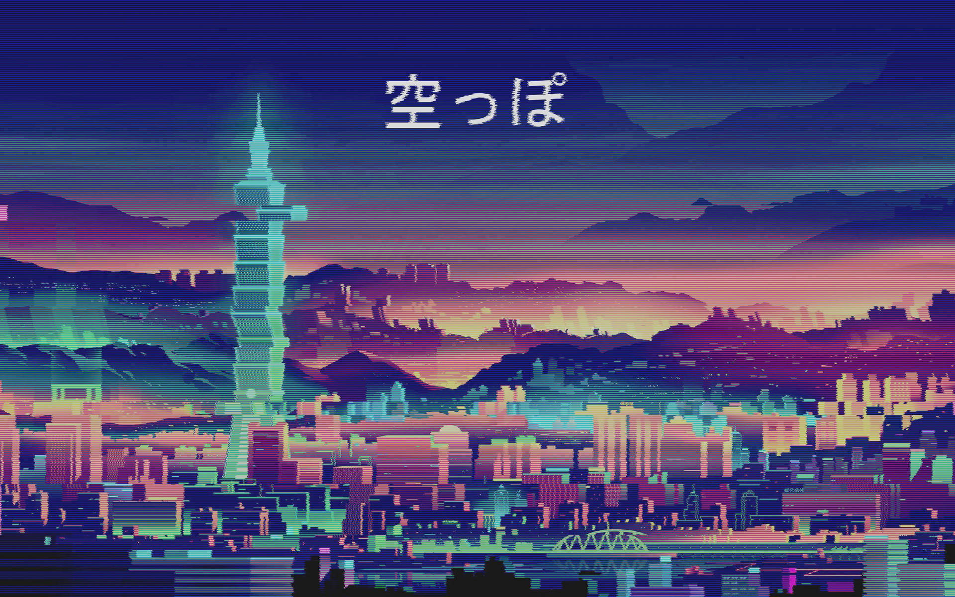 Fondo de pantalla de arte urbano estético para laptop
