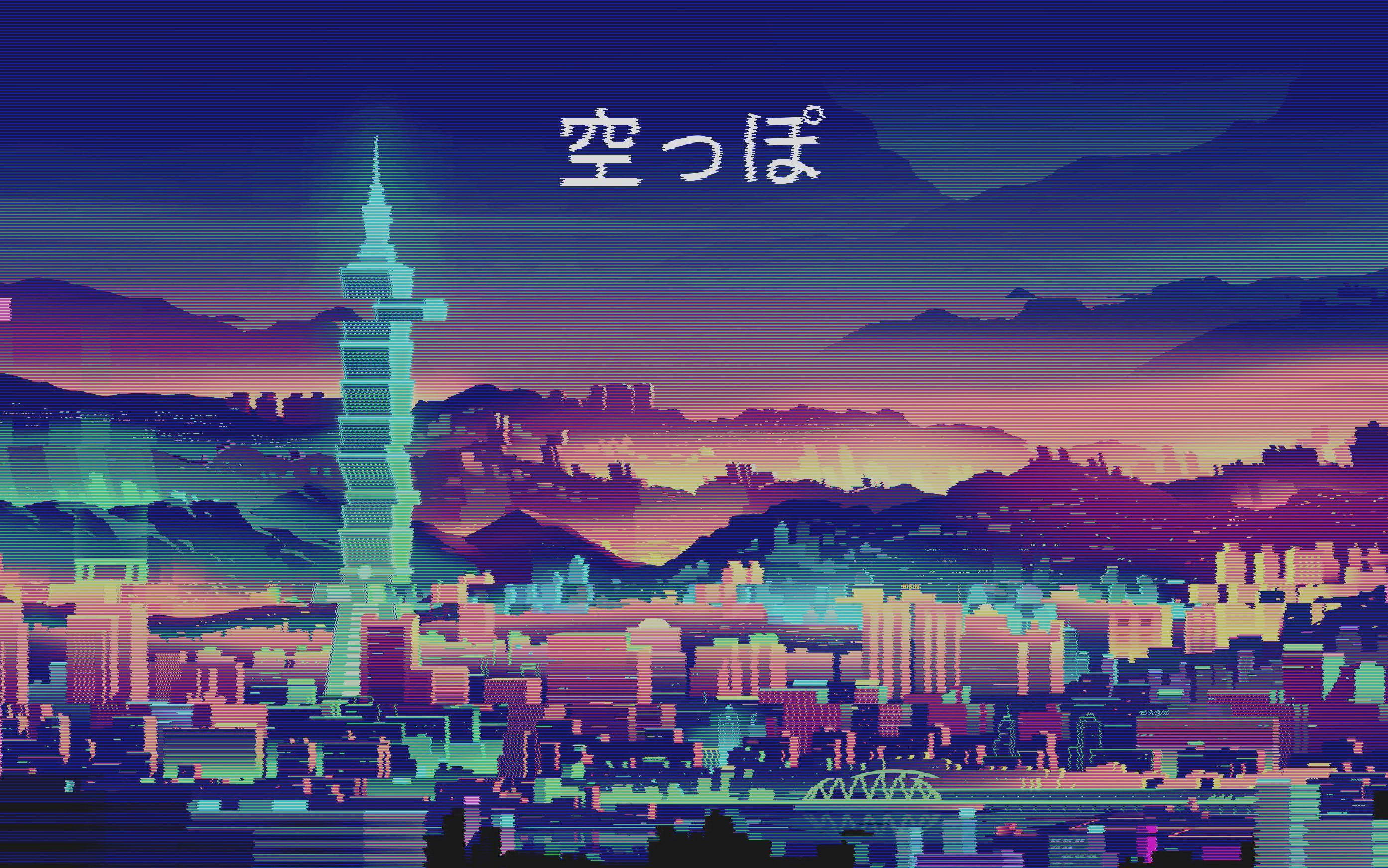 Arte Urbano Estético para Laptop Fondos de pantalla