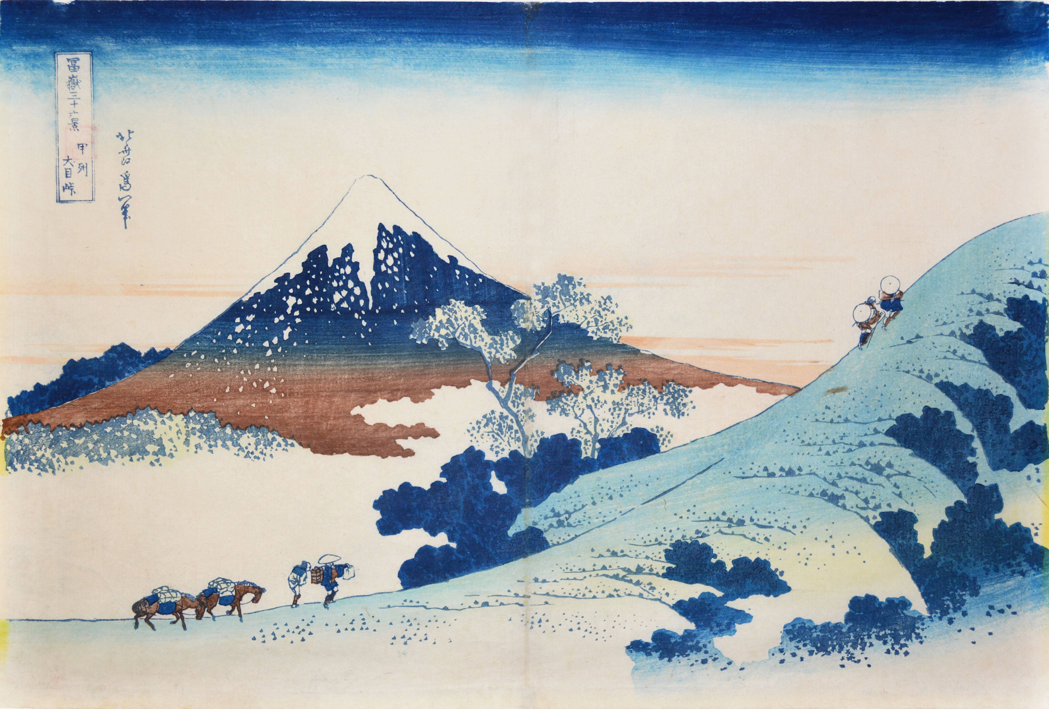 Arte Vintage de Hokusai en Japón 4K Fondos de pantalla