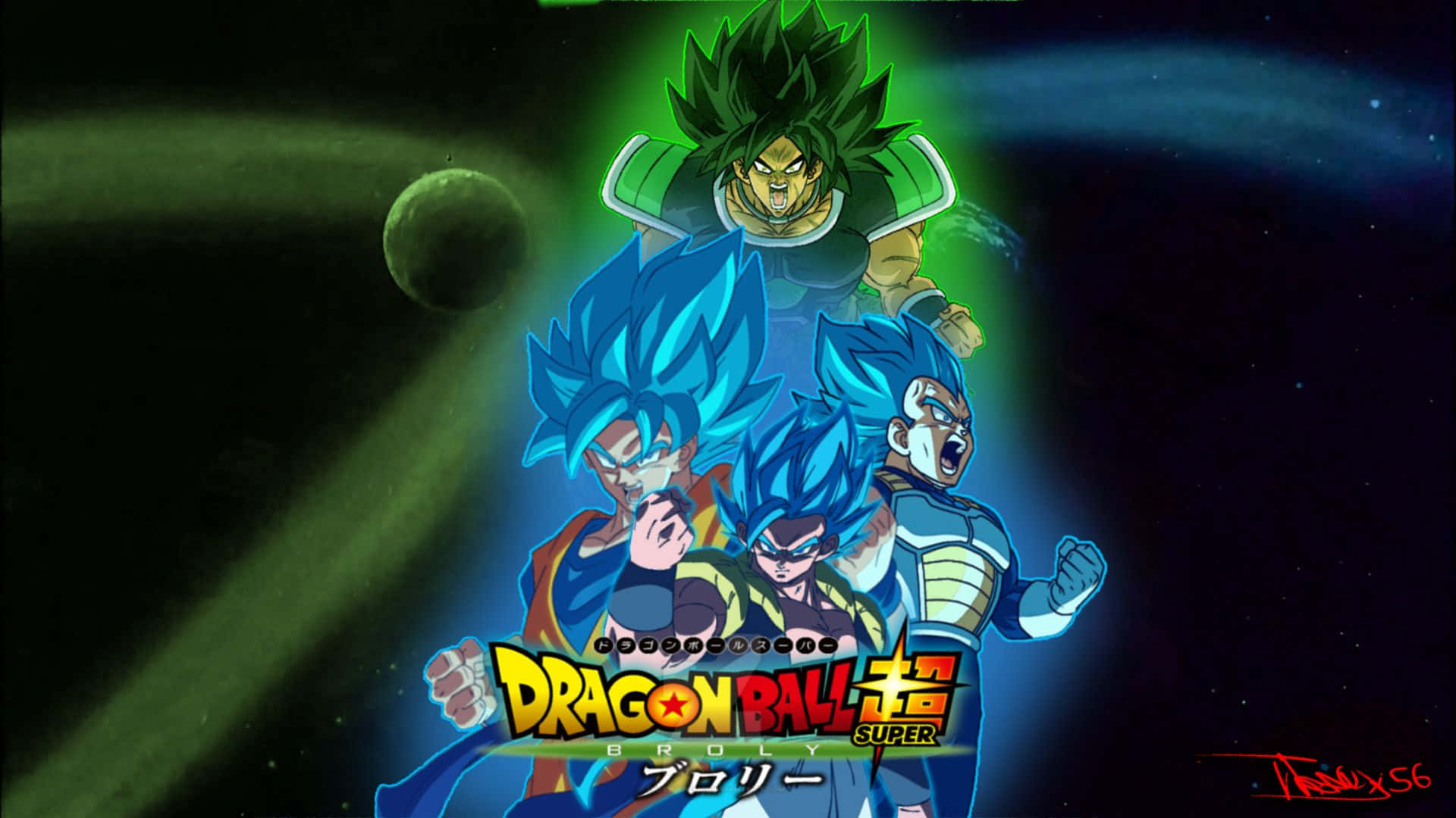 “Atestigua el increíble poder de Dragon Ball Super: Broly” Fondos de pantalla