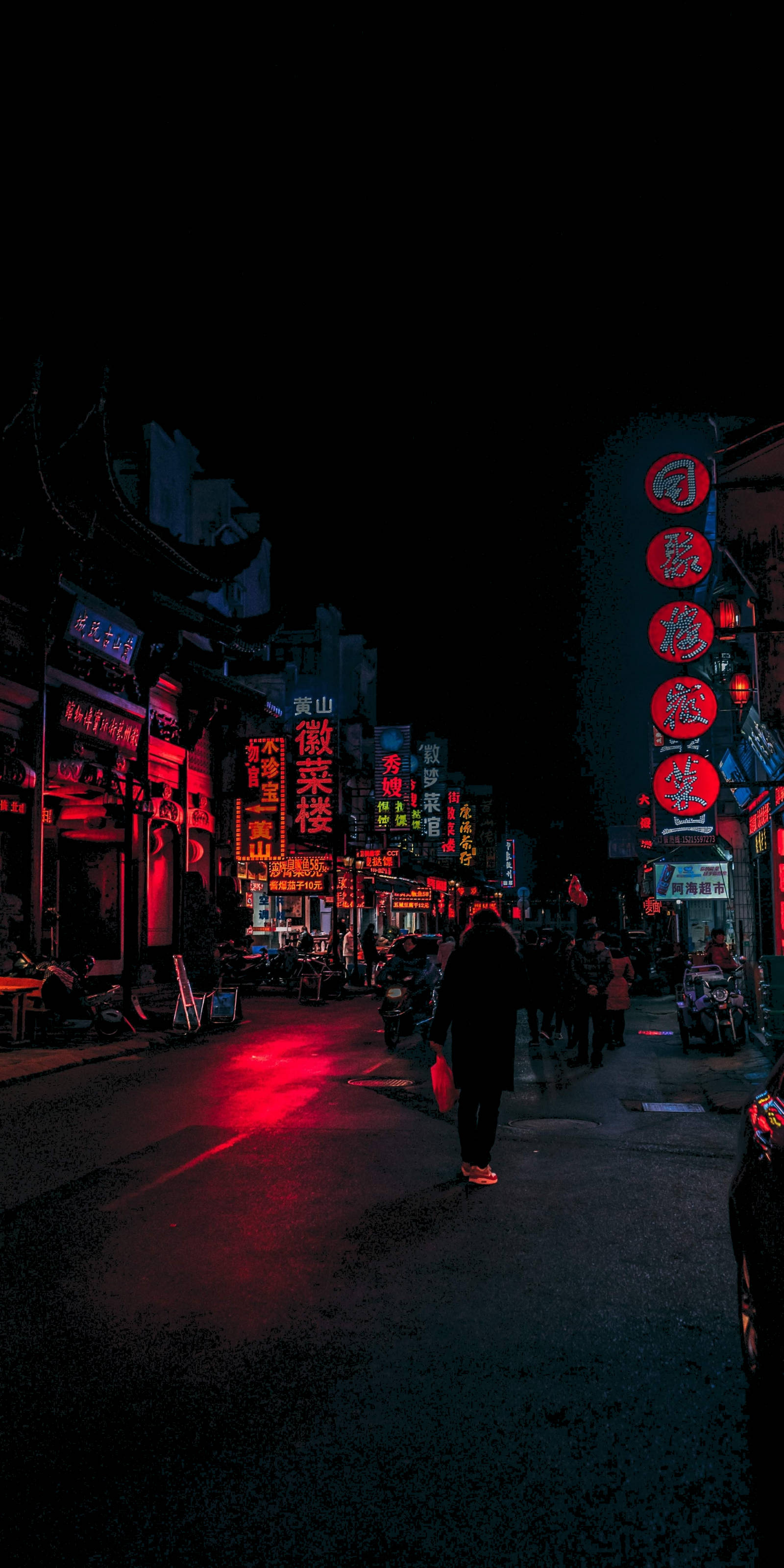 Calle Cyberpunk Estética Nocturna para Chromebook Fondos de pantalla