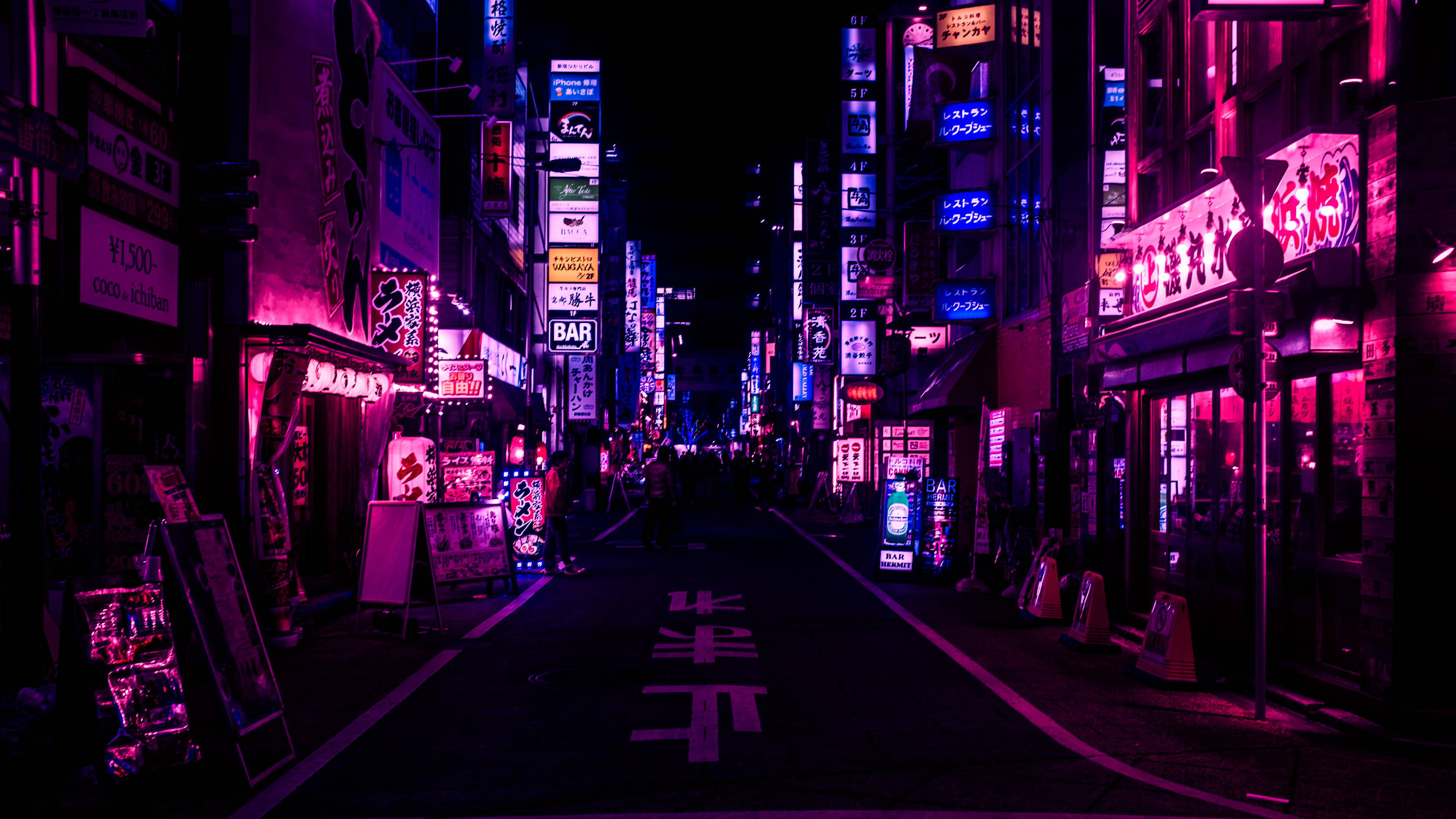 Calle de Ciudad Japonesa Estética Púrpura Fondos de pantalla