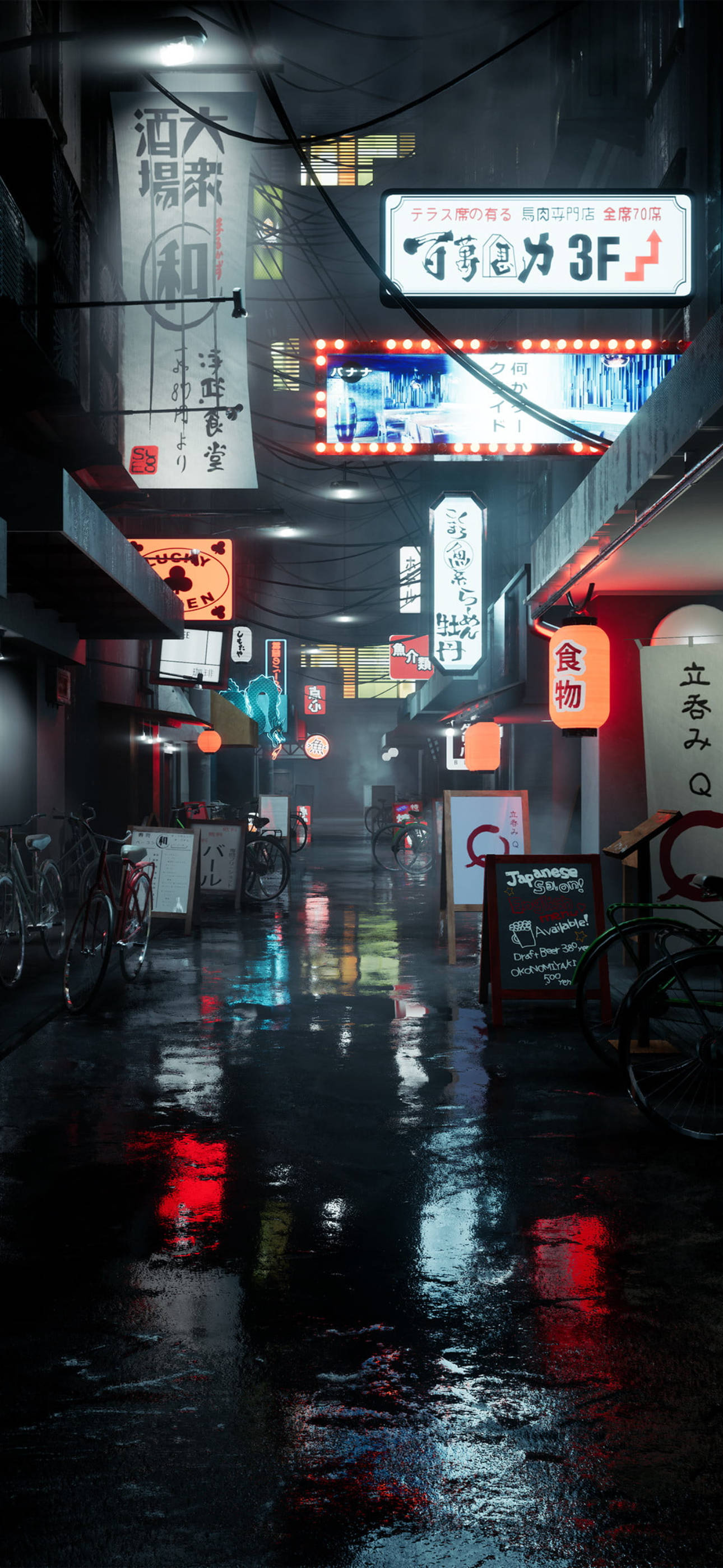 Callejón mojado japonés estético para iPhone Fondos de pantalla