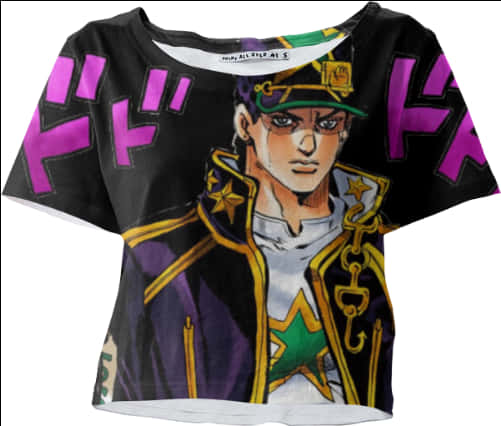 Camisa estampada del personaje anime Jotaro Fondos de pantalla