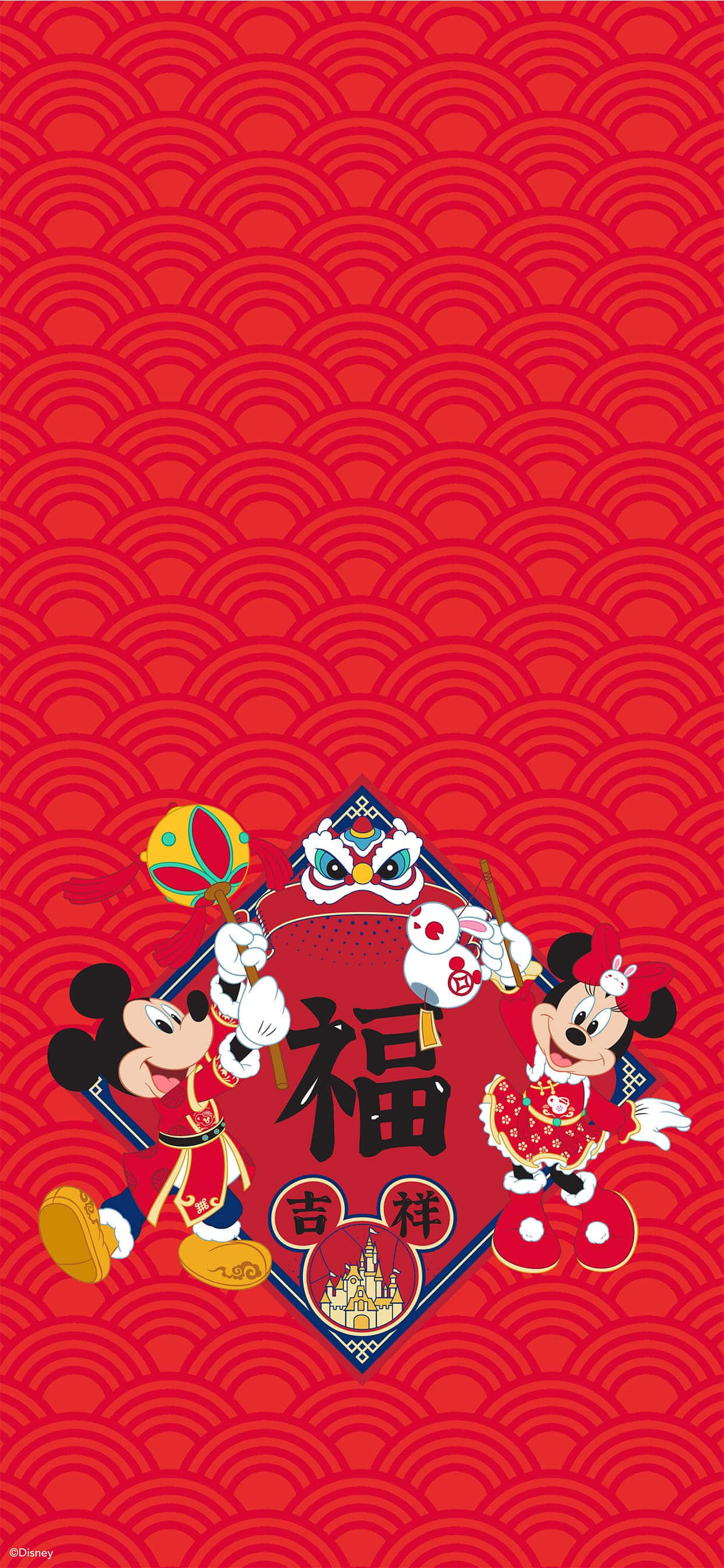¡Celebremos el Año Nuevo con Mickey y Minnie Mouse! Fondos de pantalla