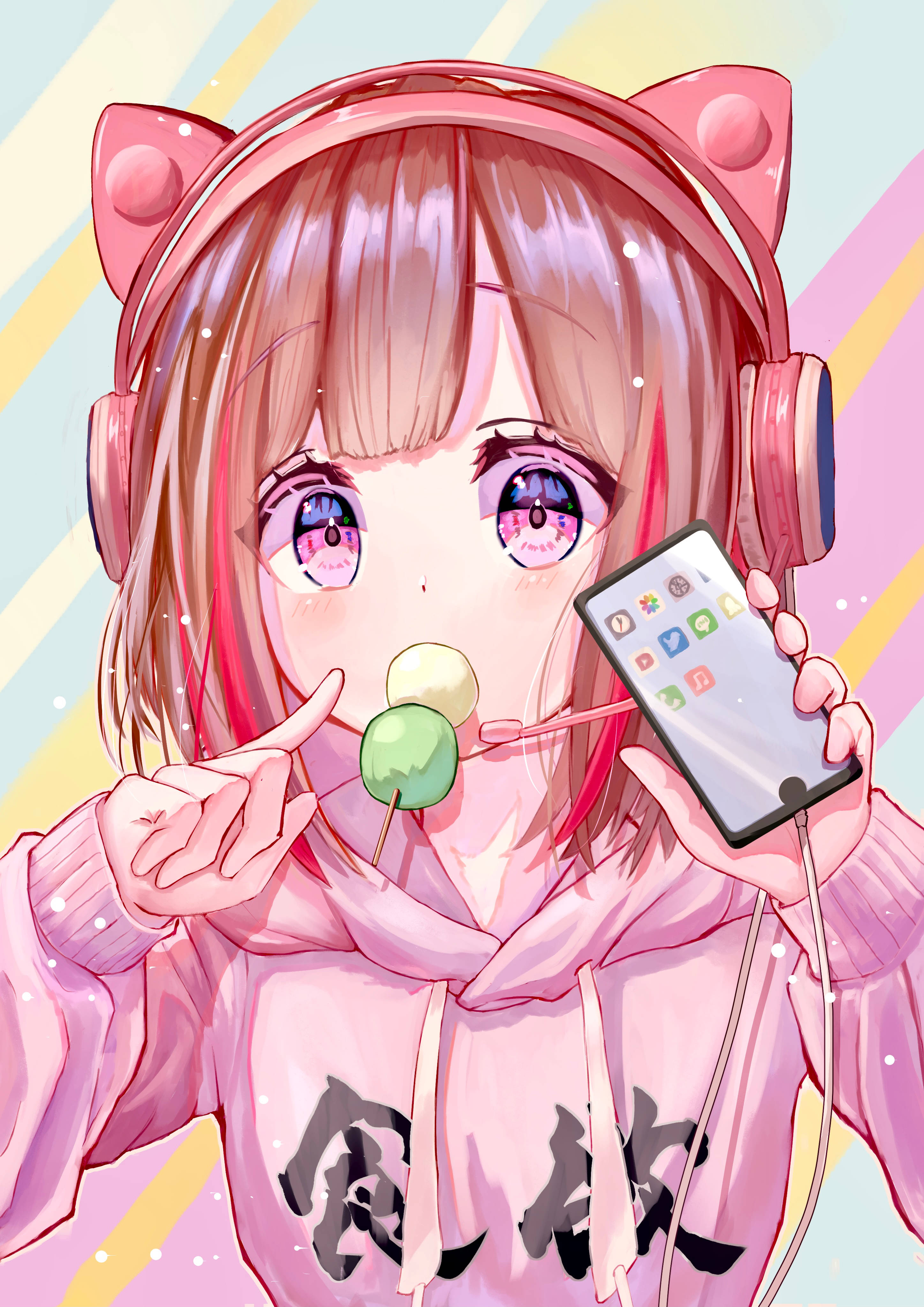 Chica Anime de Música en Teléfono Fondos de pantalla