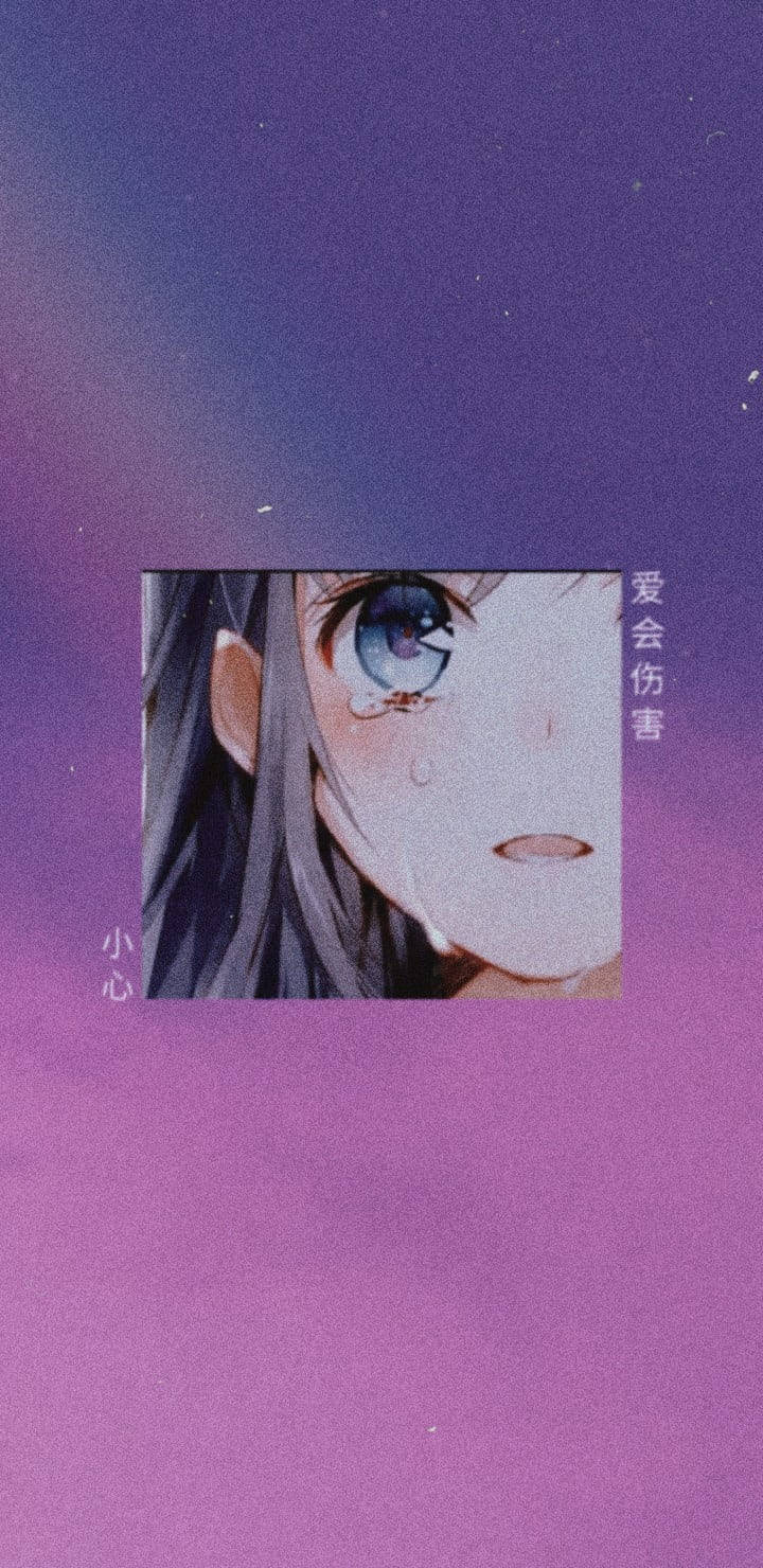 Chica anime triste y estética en tonos morados y rosas — Morado aesthetic GIF Fondos de pantalla