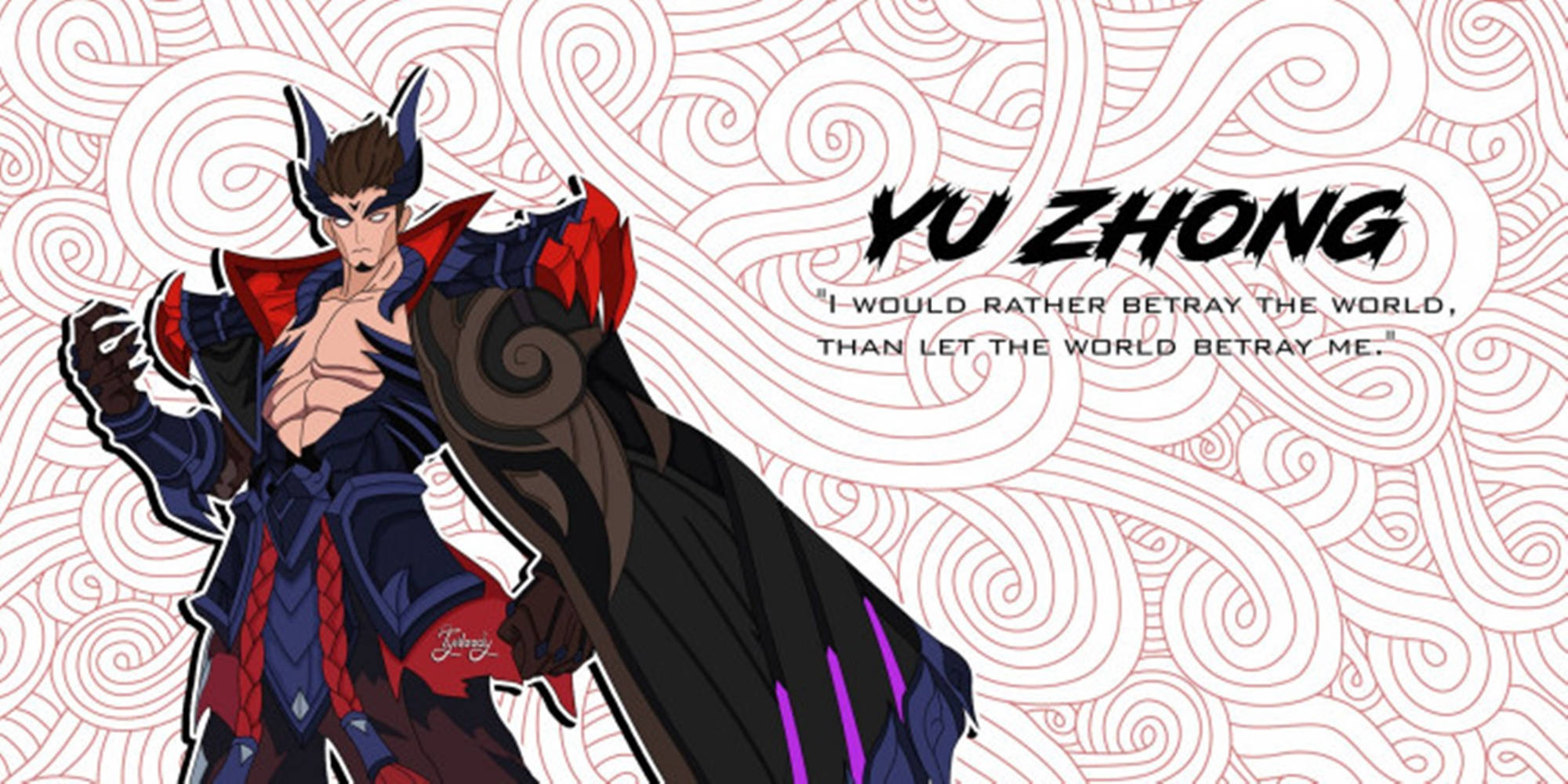 Citas de Yu Zhong el Dragón Negro Fondos de pantalla