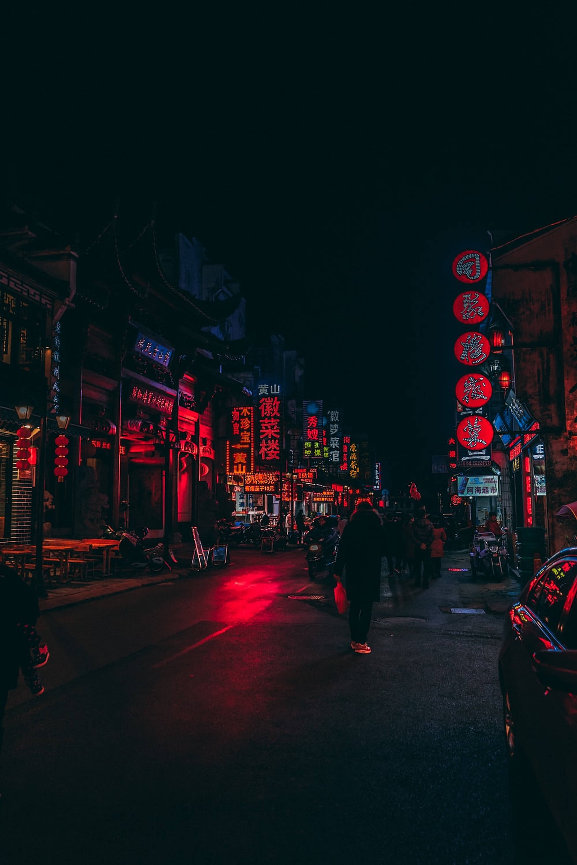 Ciudad Roja y Oscura Fondos de pantalla