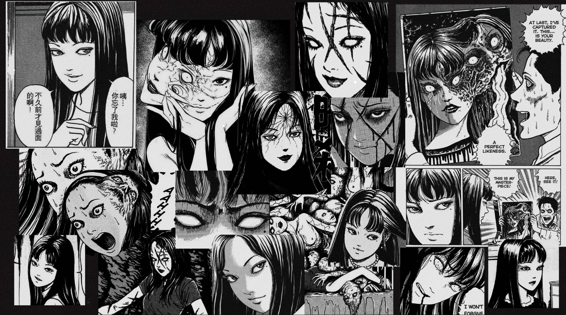 Collage de Junji Ito Tomie Kawakami