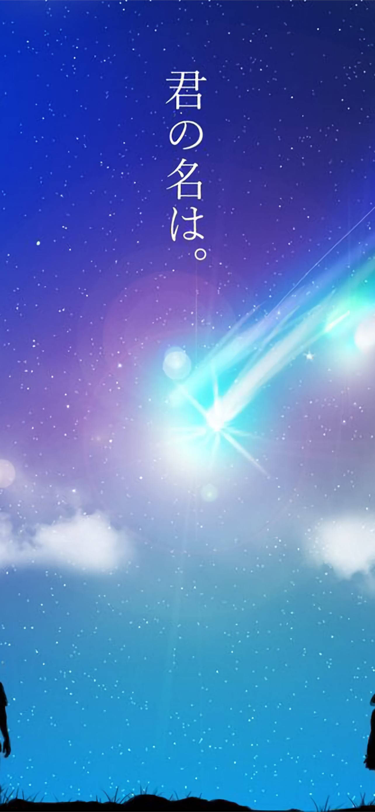 Cometas Azules Kimi No Na Wa Phone Fondos de pantalla