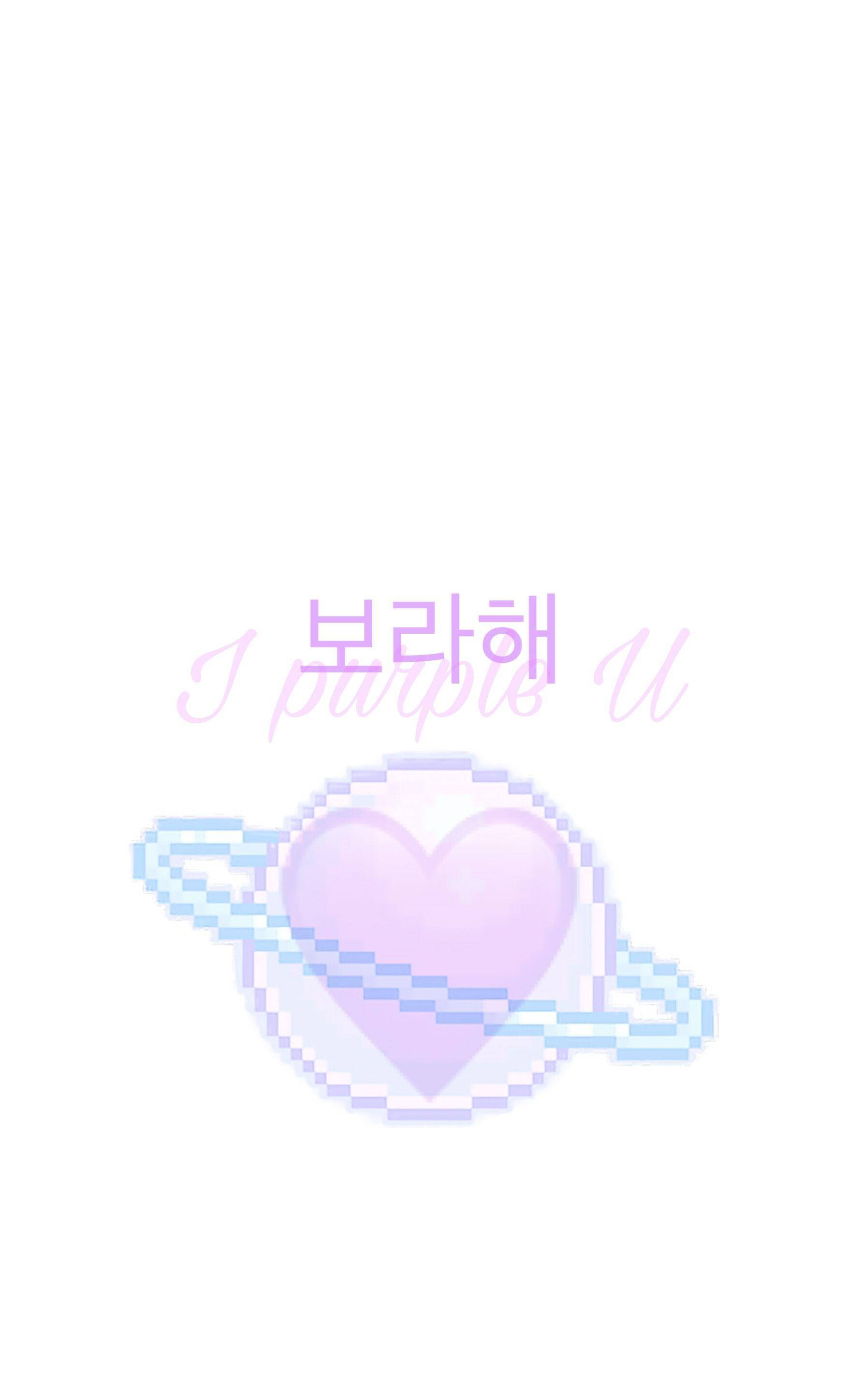 Corazón Planeta Saturno Te Purpleo Fondos de pantalla