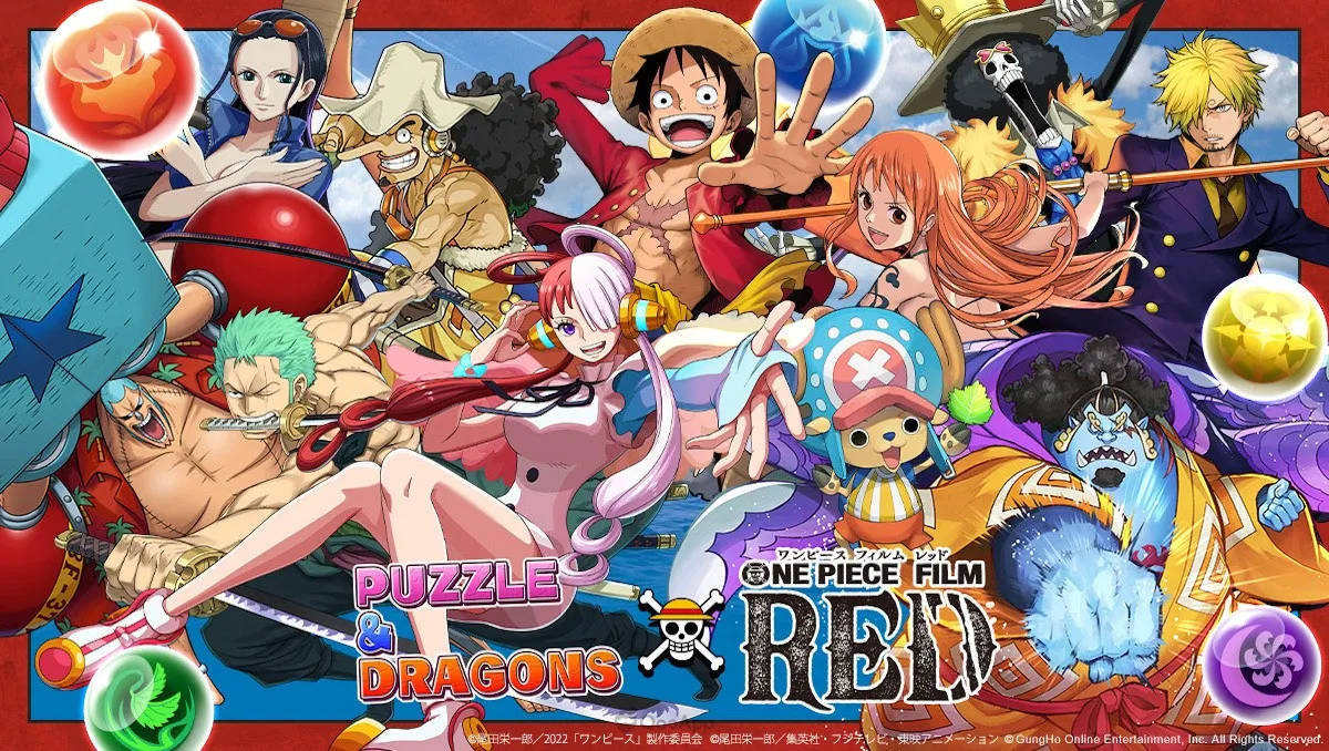 Cruce de One Piece Film Red y Puzzle and Dragons Fondos de pantalla