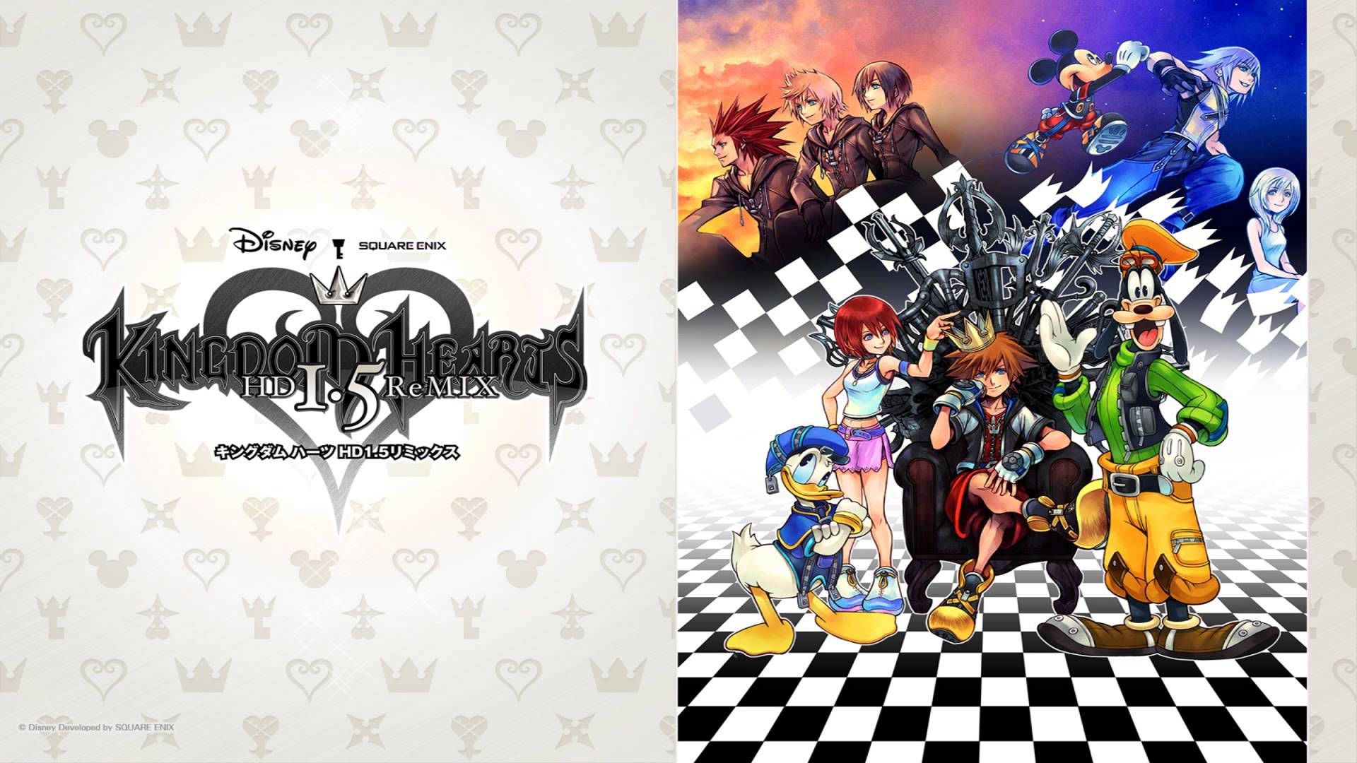 Cuadro con logotipo de Kingdom Hearts