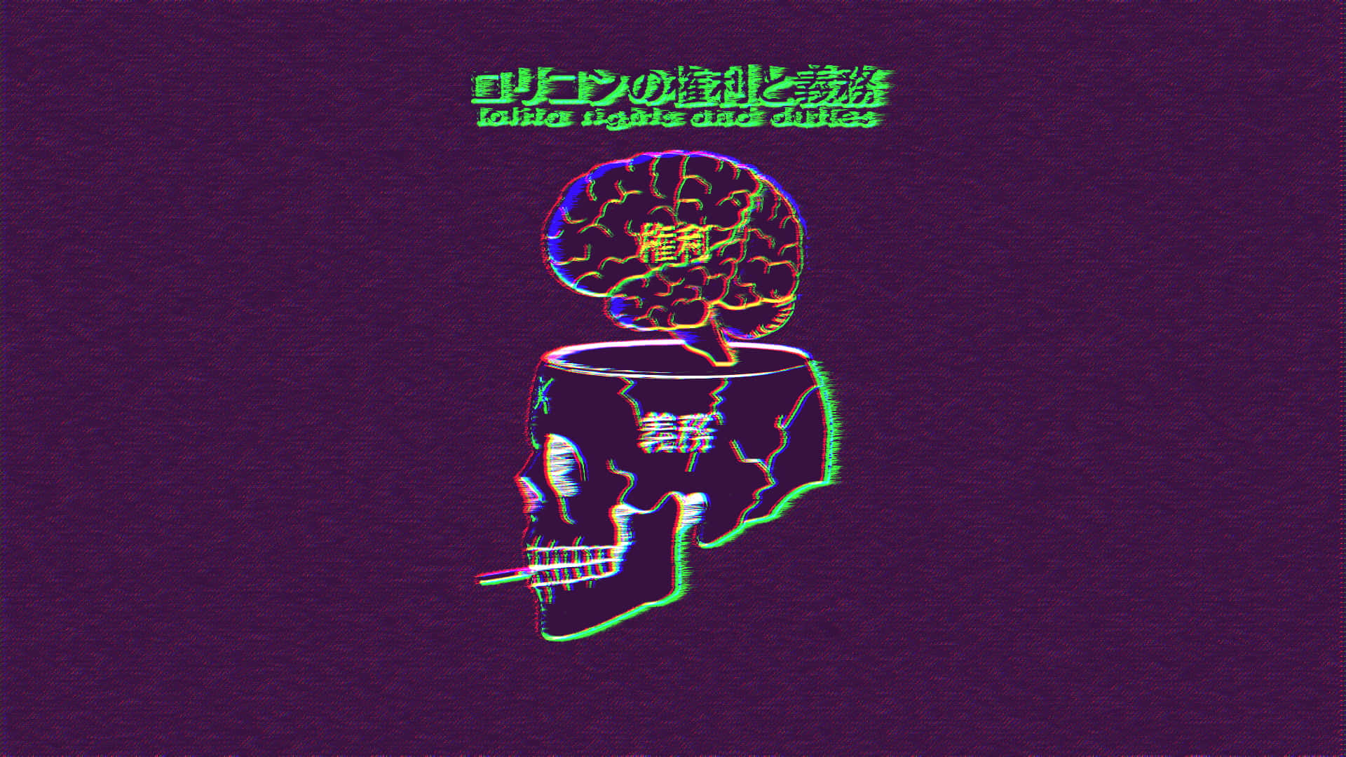 "Dejando Volar Nuestra Imaginación" Fondos de pantalla