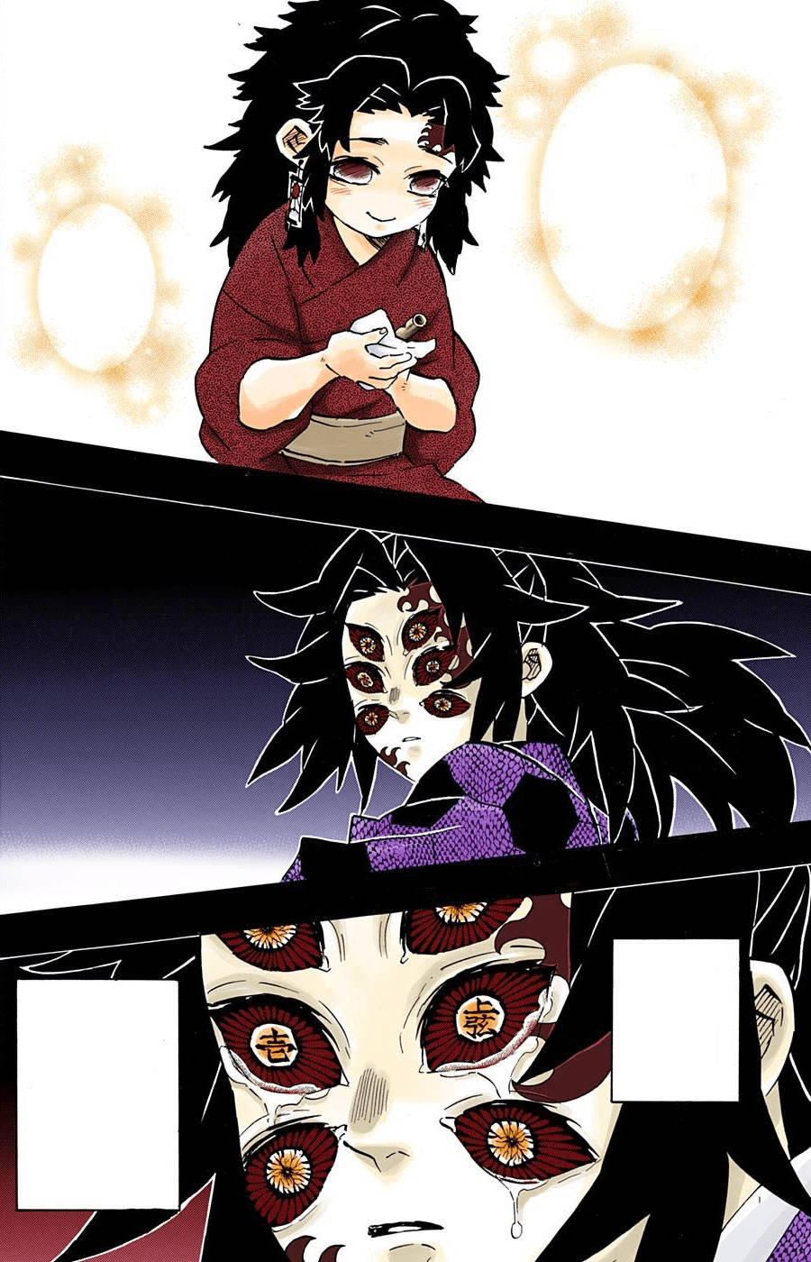 Demon Slayer Kokushibo para Teléfono Fondos de pantalla