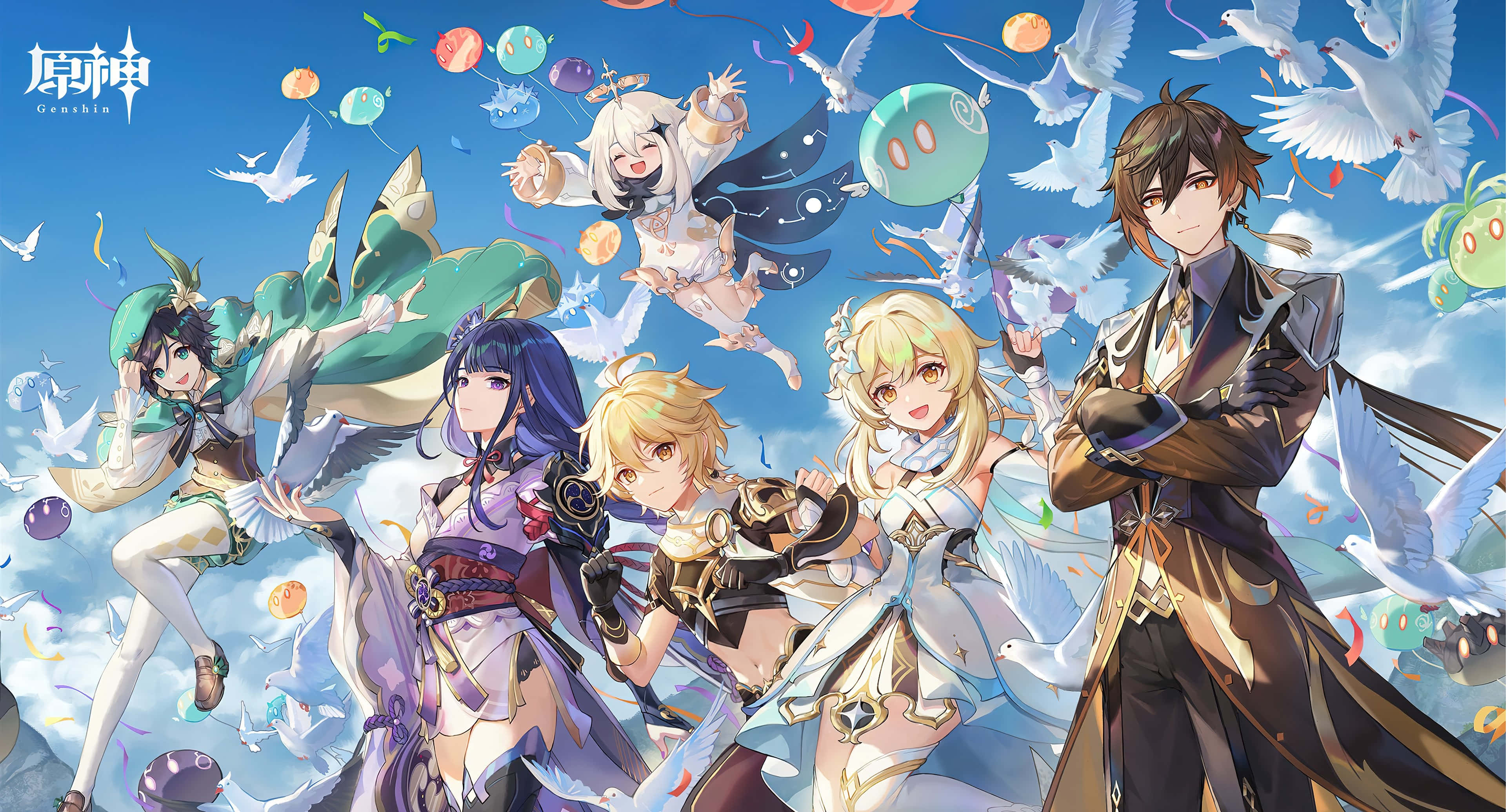 Descubre el Mundo Secreto de Genshin Impact Fondos de pantalla