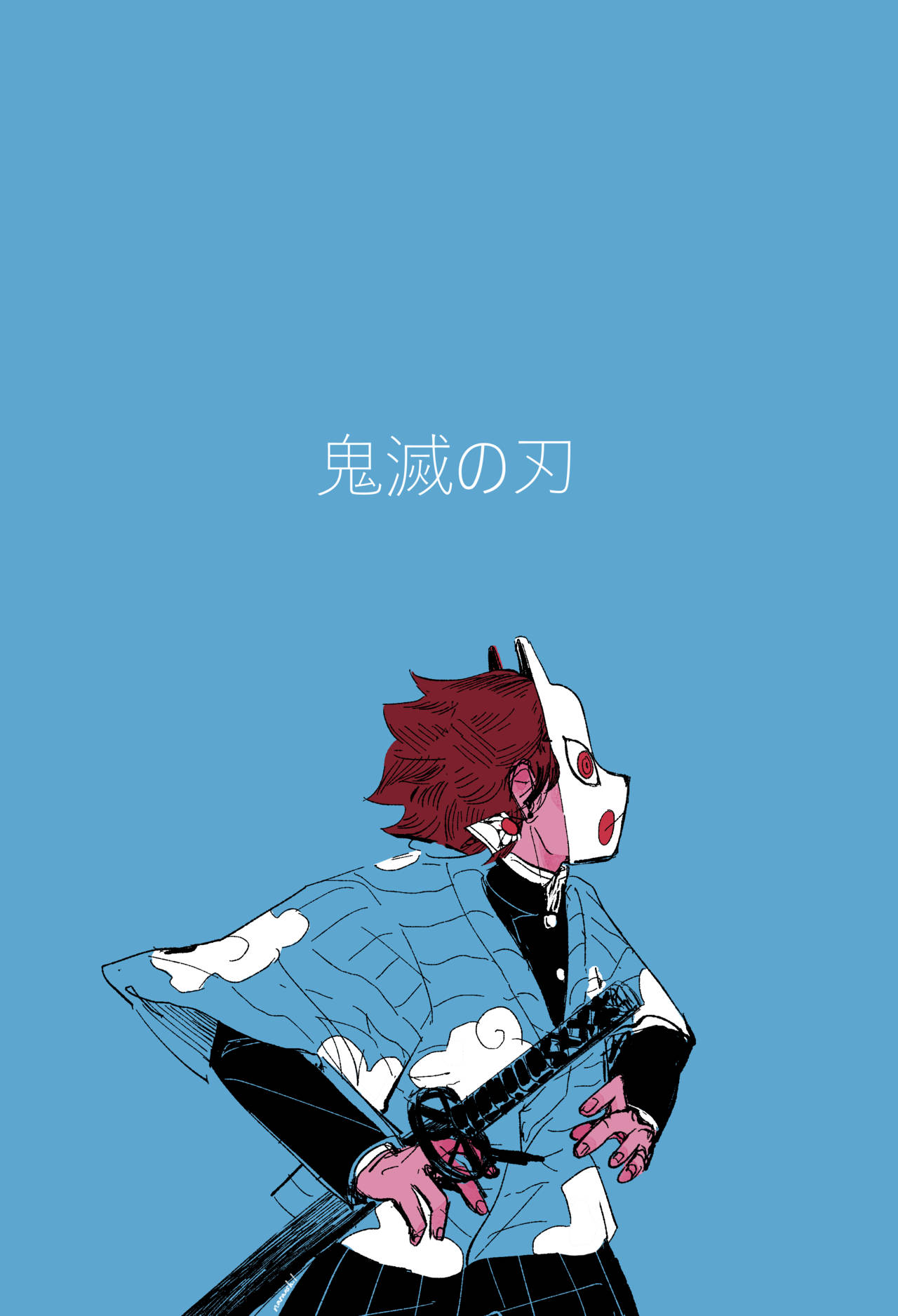 Dibujo de Tanjiro con máscara de Demon Slayer Fondos de pantalla