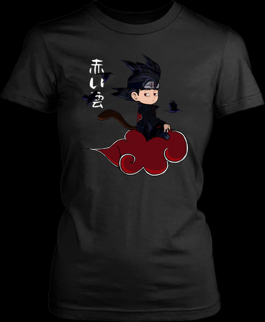 Diseño de Playera Anime Chibi Itachi Fondos de pantalla