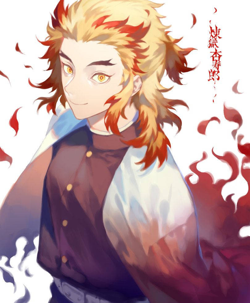 ¡Disfruta el viaje con Rengoku! Fondos de pantalla