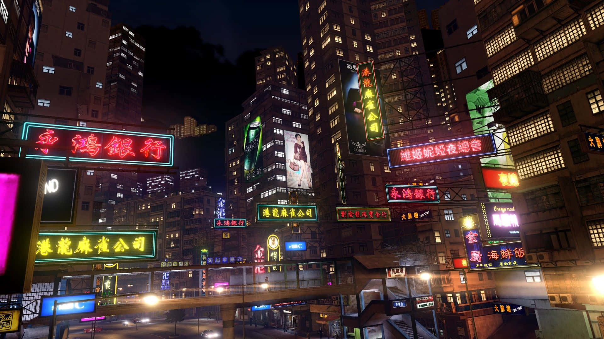 Disfruta la vibrante vida nocturna de Hong Kong en Sleeping Dogs Fondos de pantalla