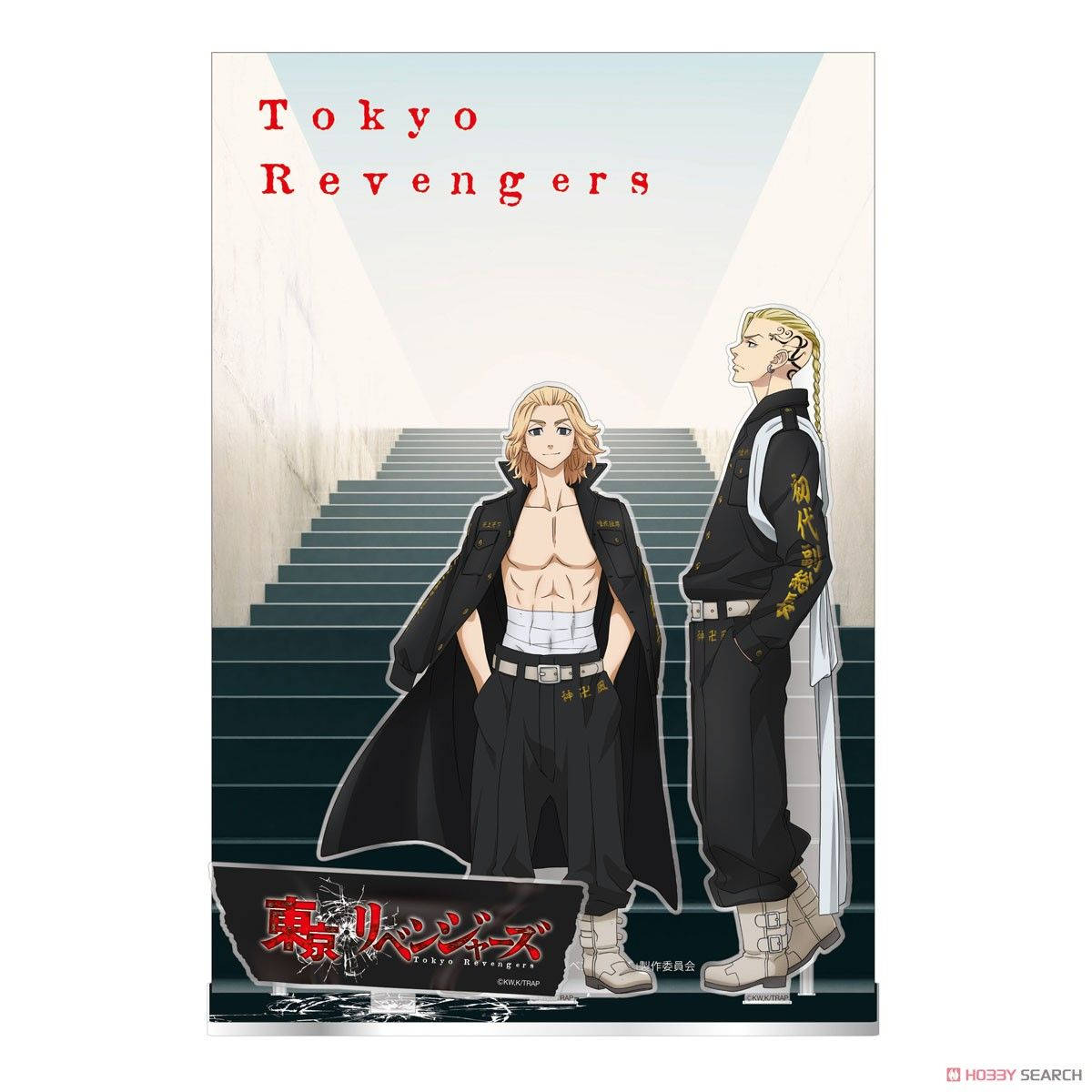 Draken y Mikey Tokyo Revengers Fondos de pantalla