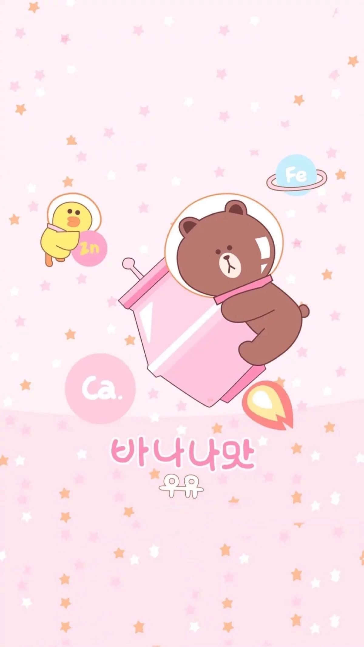 Dulce y con Estilo - Rosa Kawaii Fondos de pantalla