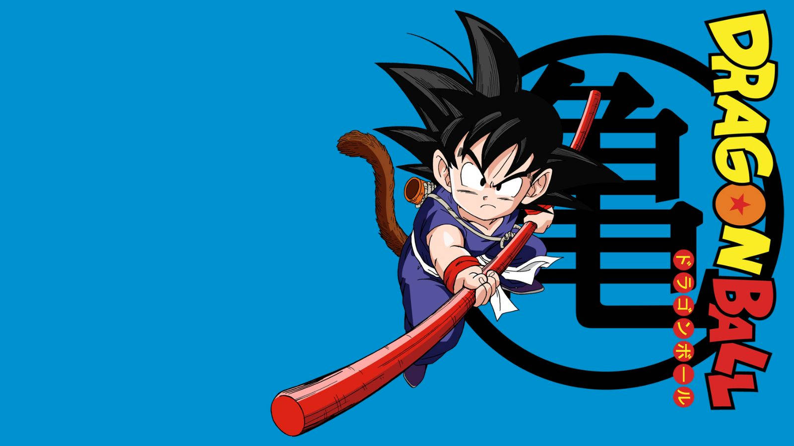 Dragon Ball Z pequeño Goten sosteniendo un bastón de bambú rojo, hijo de San Goku y Chichi.