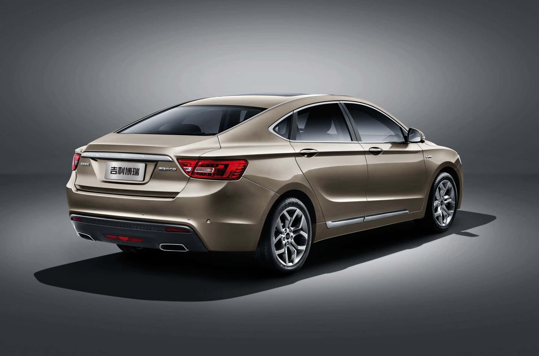 Elegante Sedán Geely en Movimiento Fondos de pantalla