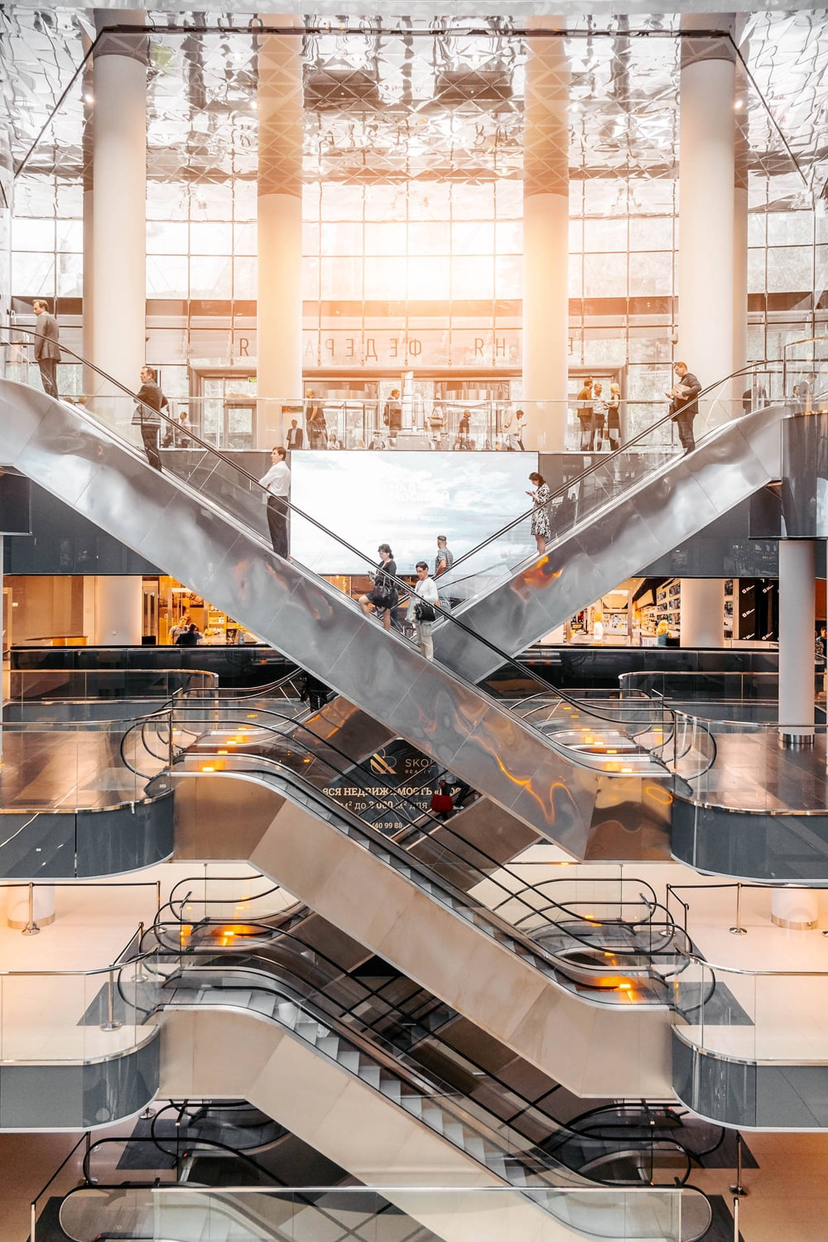 Escaleras Metálicas de Centro Comercial Fondos de pantalla