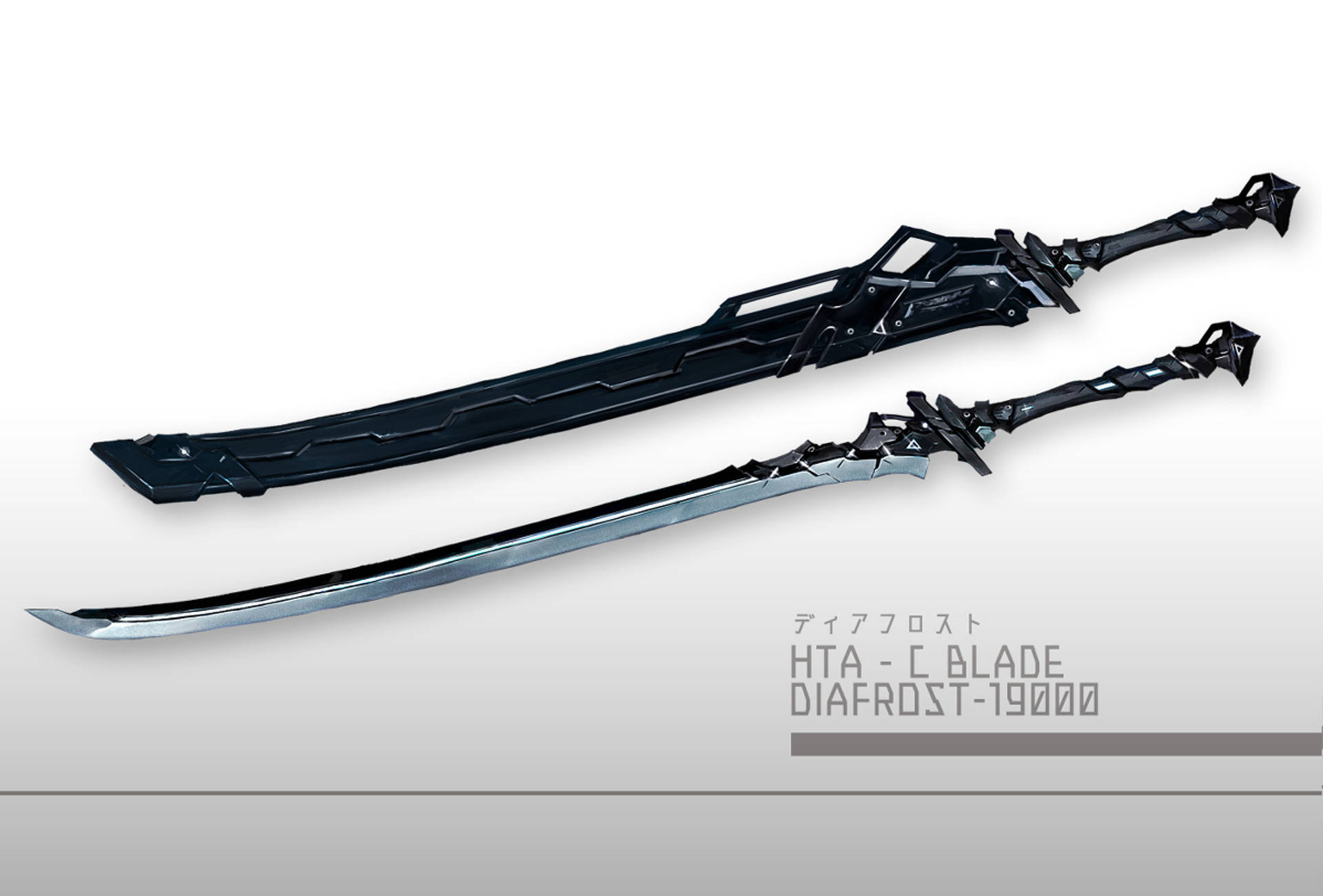 Espada HTA-C Blade Diafrost Fondos de pantalla