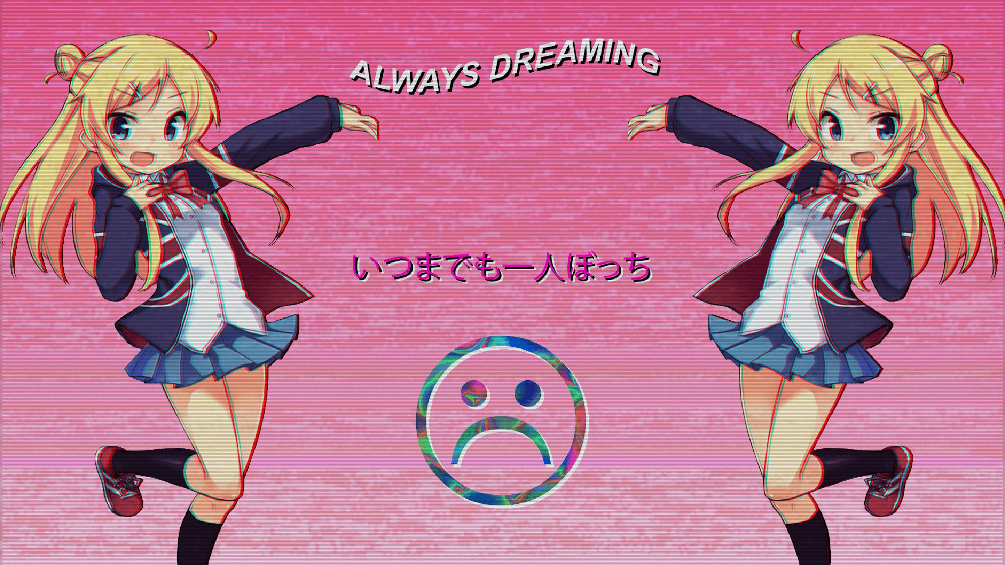 Estética Anime Rosa Triste Fondos de pantalla