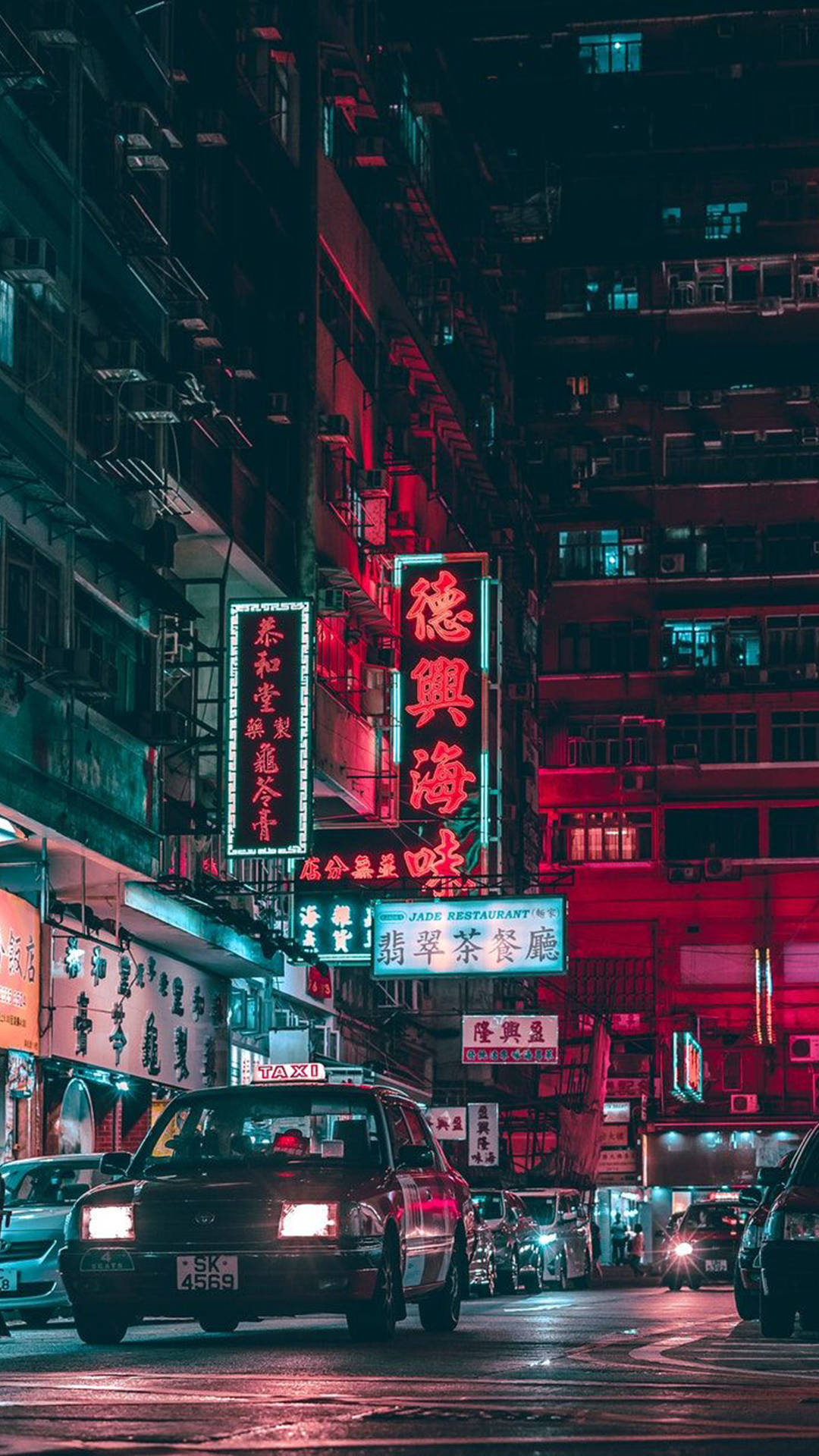 Estética Calle China Pueblo iPhone XR Fondos de pantalla