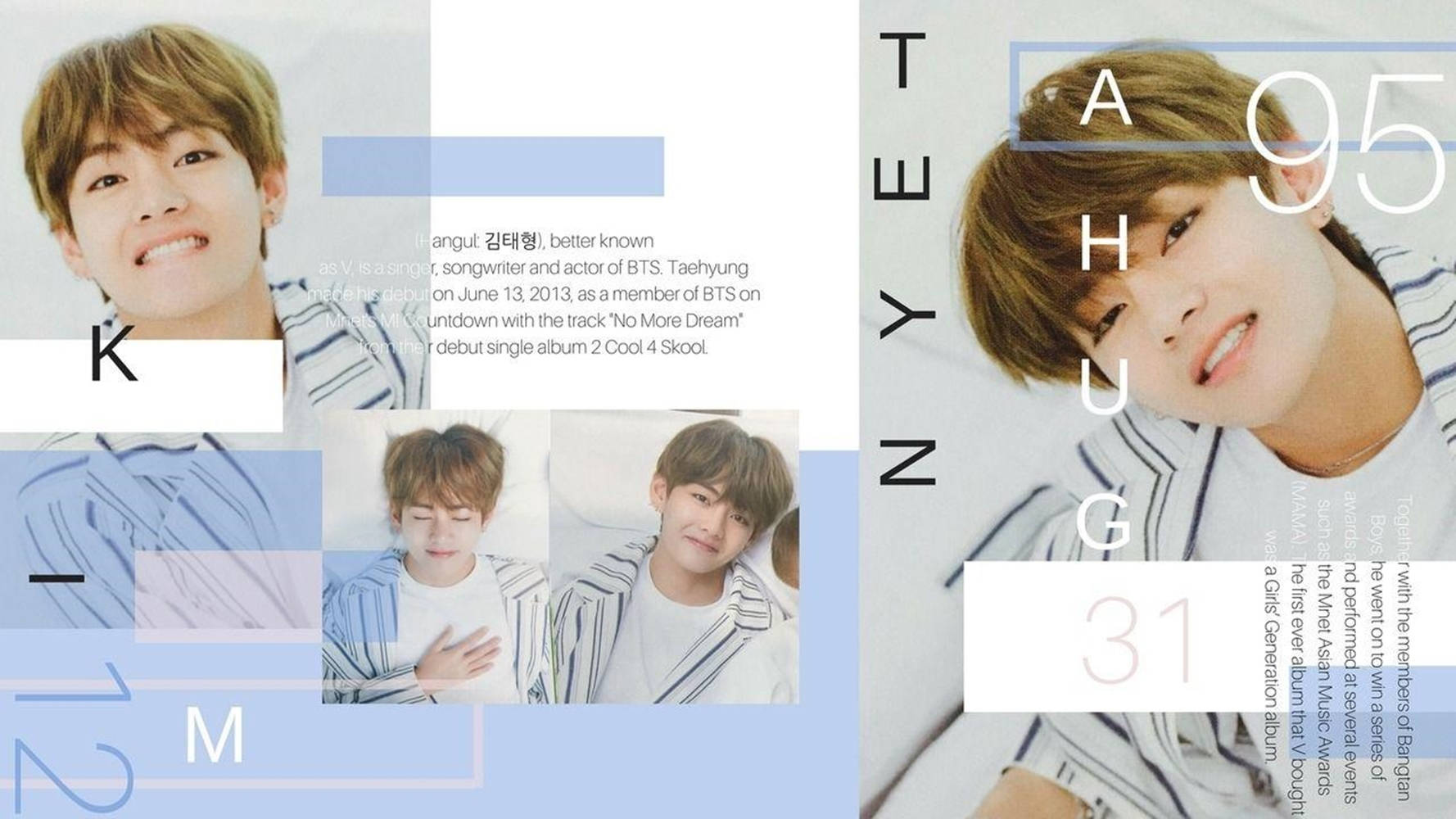Estética de Kim Tae-Hyung sonriente Fondos de pantalla