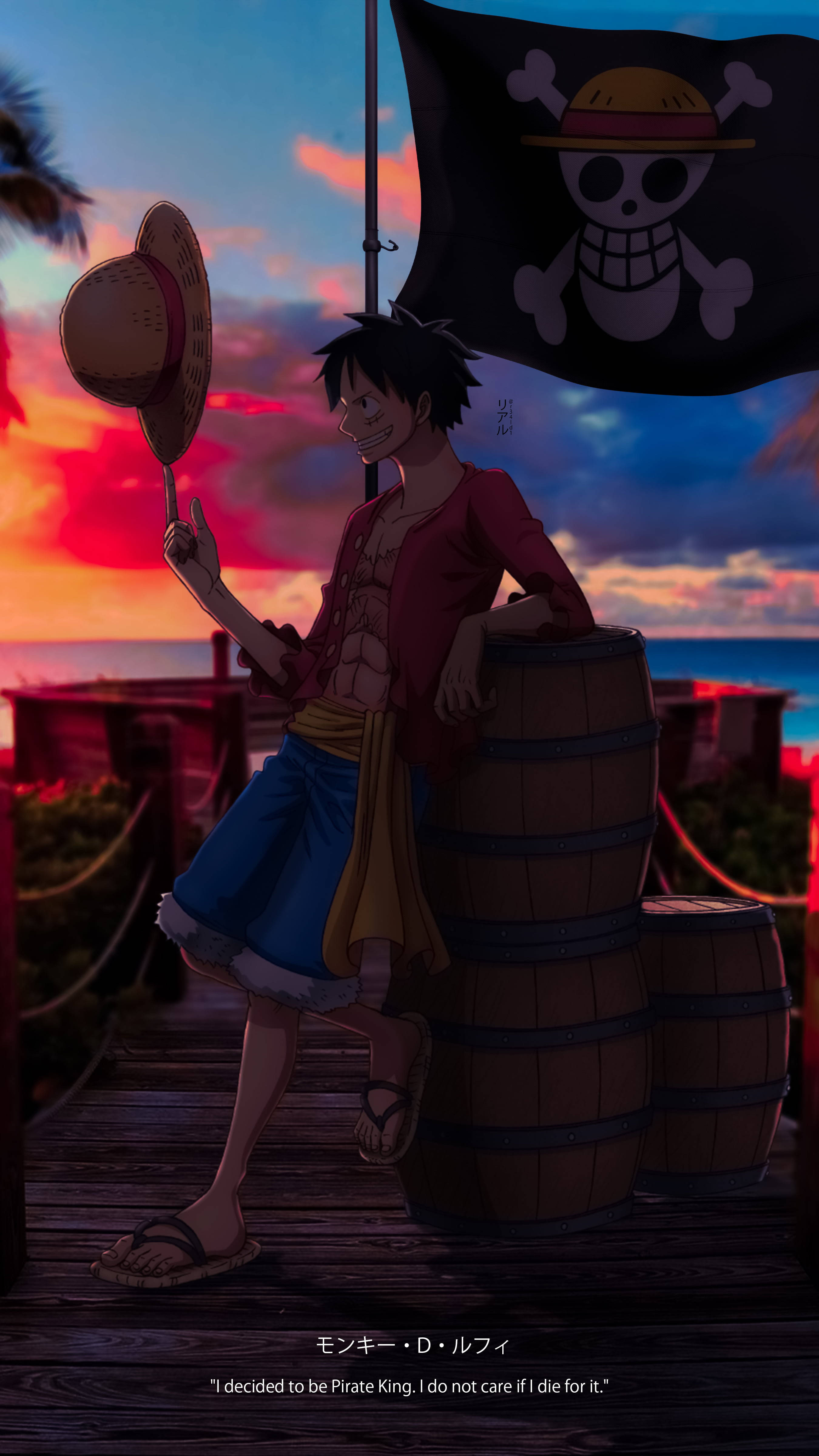 Estética de Luffy relajándose Fondos de pantalla