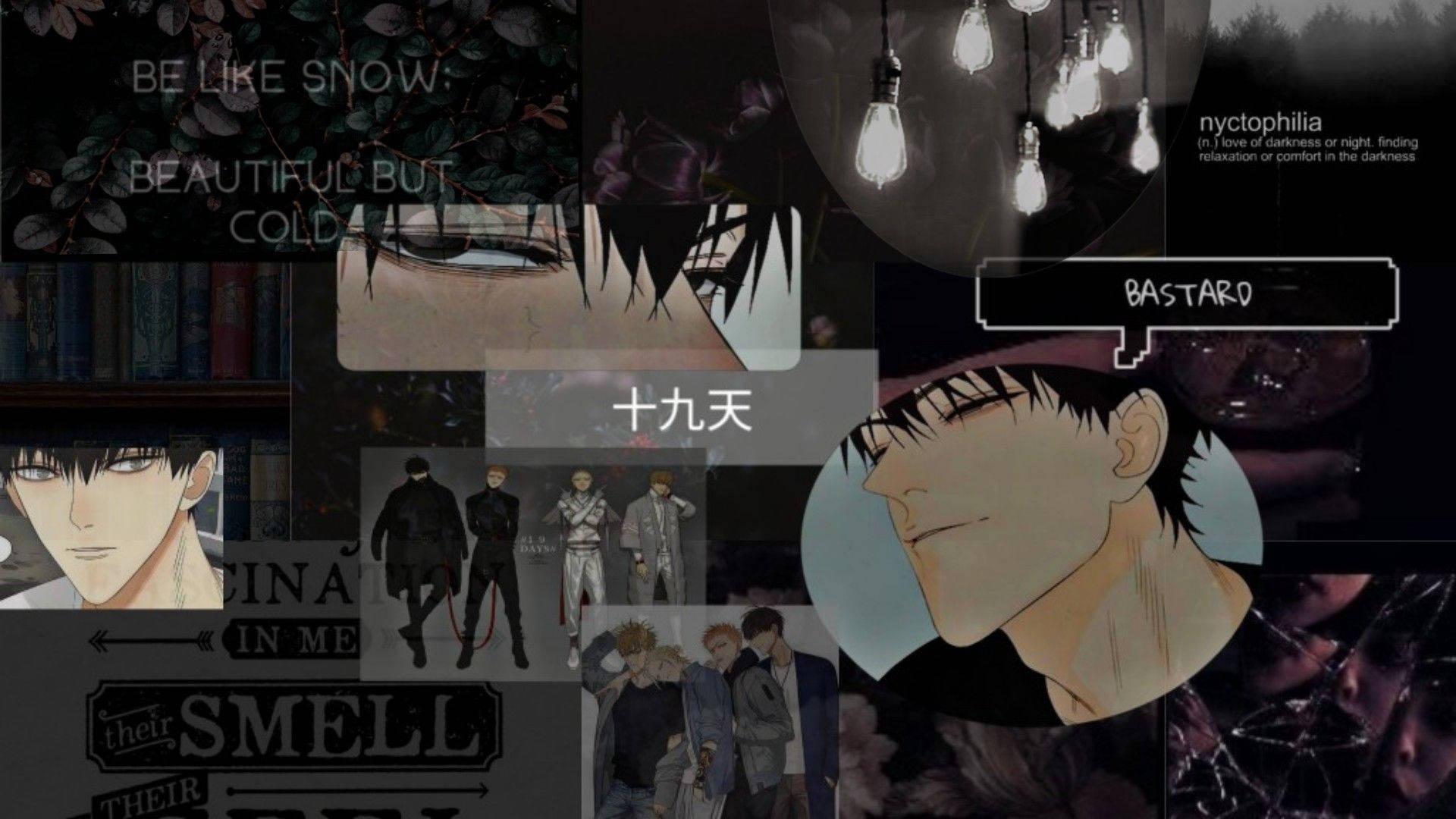 Estética Oscura Alternativa de Anime Fondos de pantalla