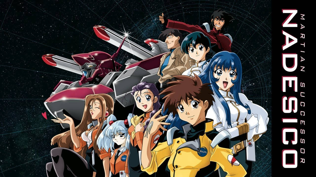 Estética Retro Anime Linda de Nadesico Fondos de pantalla
