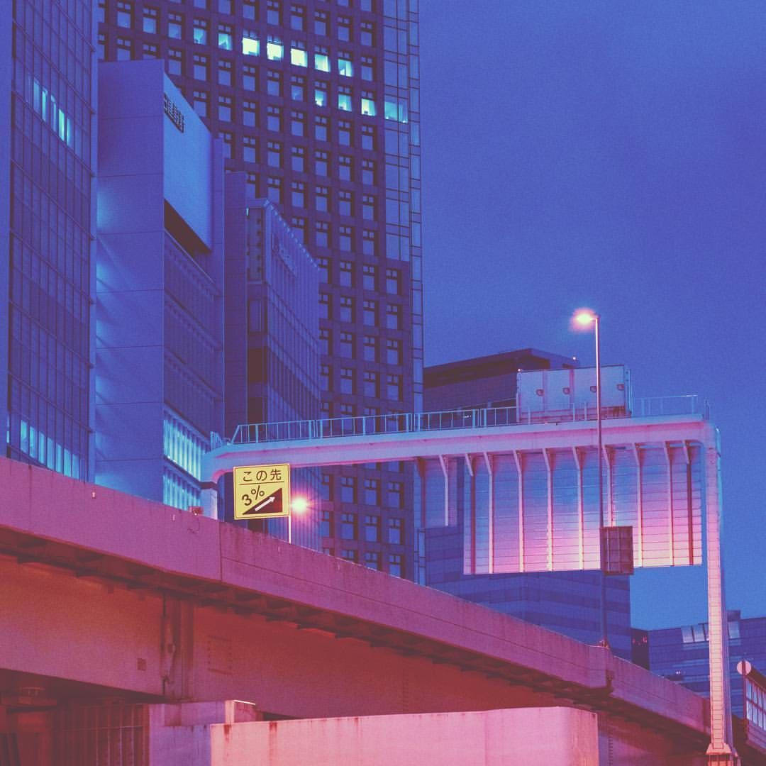 Estética Retro Anime Urbana Fondos de pantalla